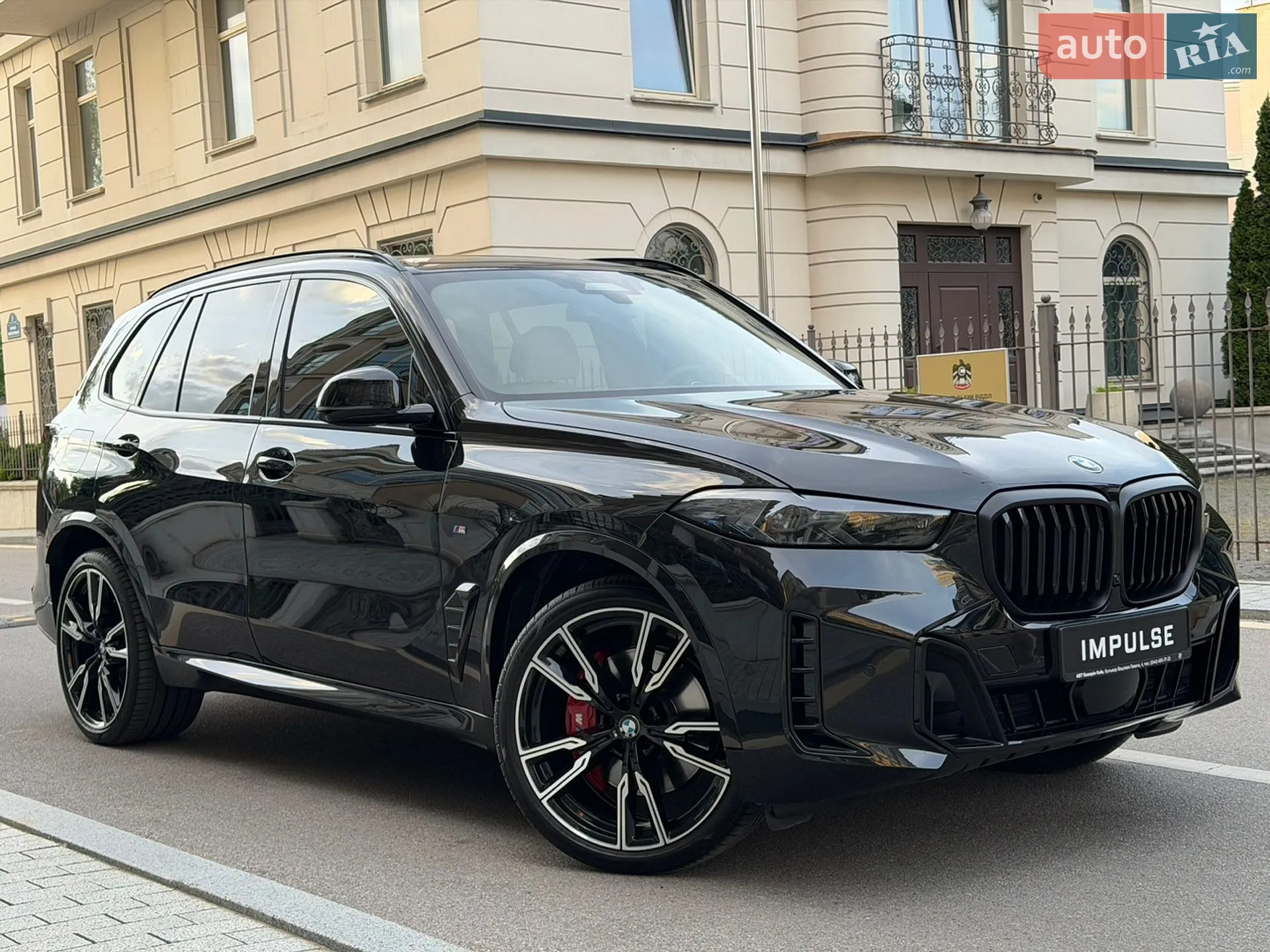 2024 BMW X5 - мініатюра 5