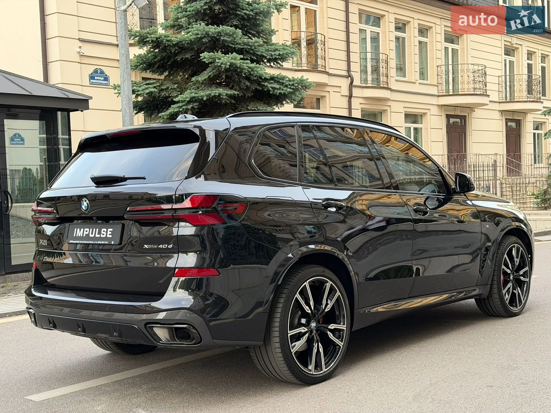 2024 BMW X5 - мініатюра 11