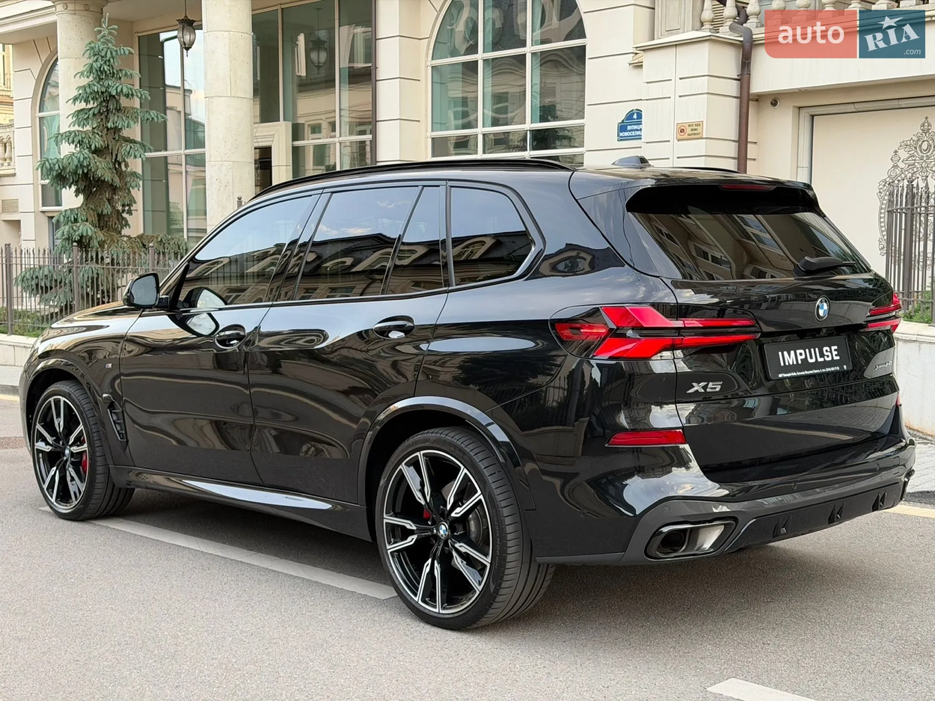 2024 BMW X5 - мініатюра 15