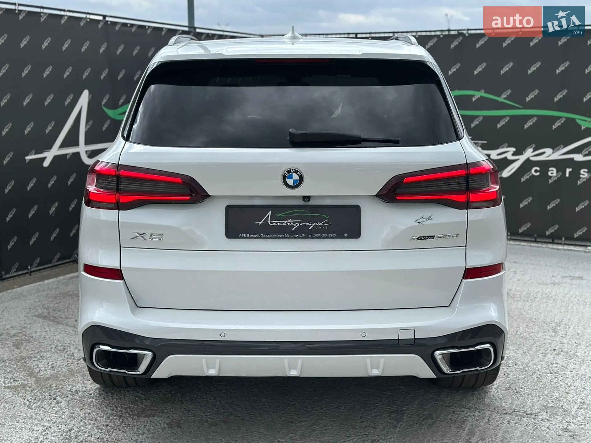 2020 BMW X5 - мініатюра 4