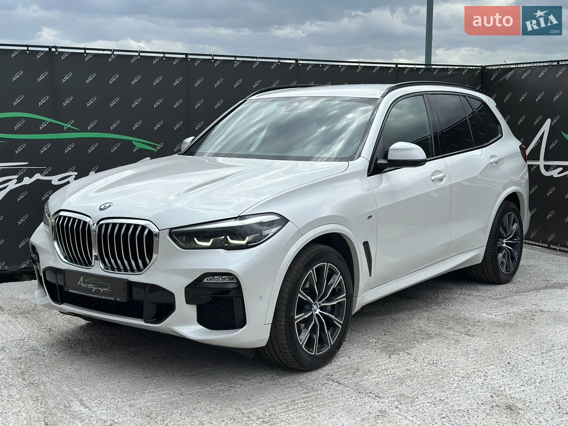 2020 BMW X5 - мініатюра 39
