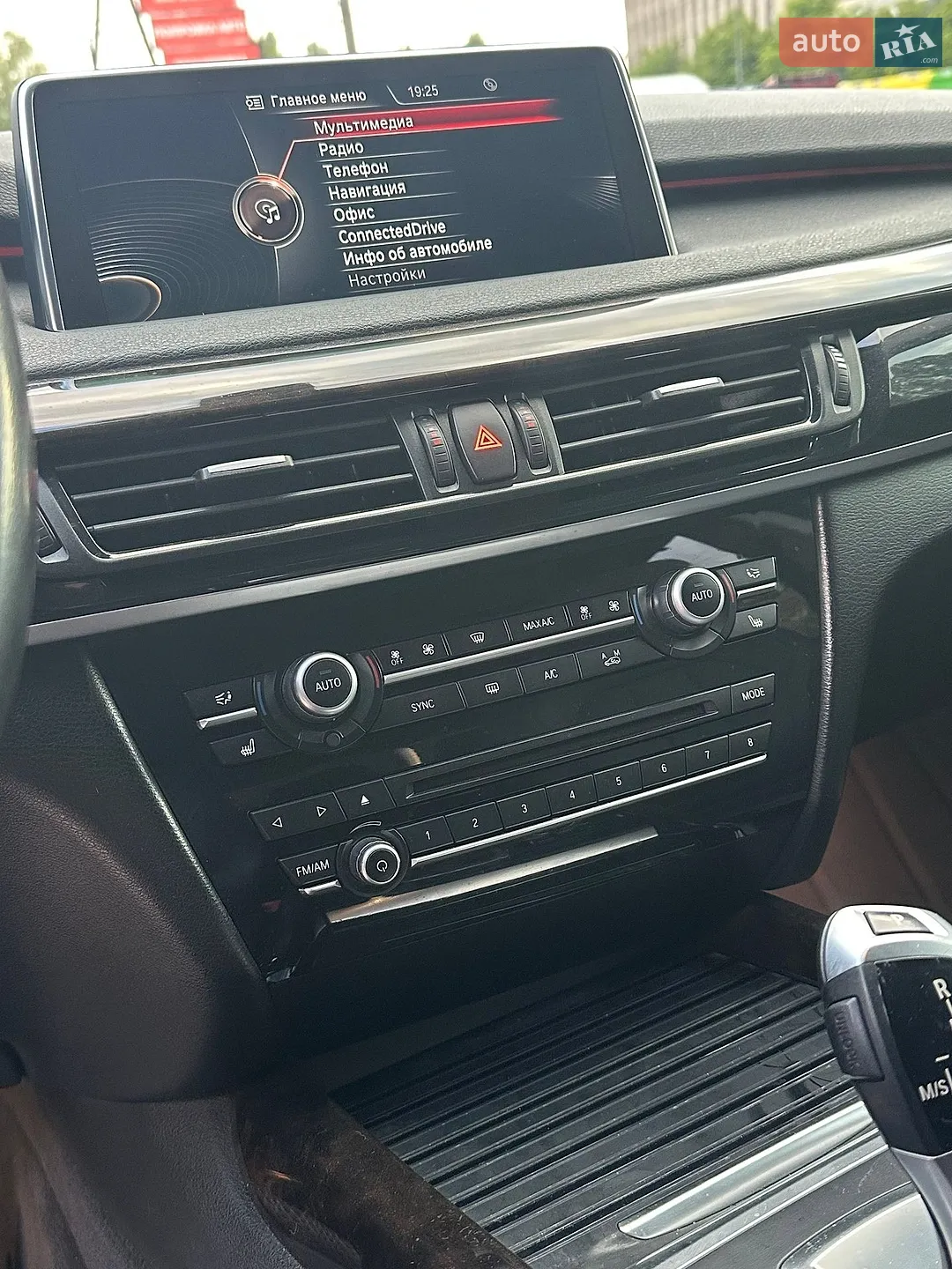 2014 BMW X5 - мініатюра 25