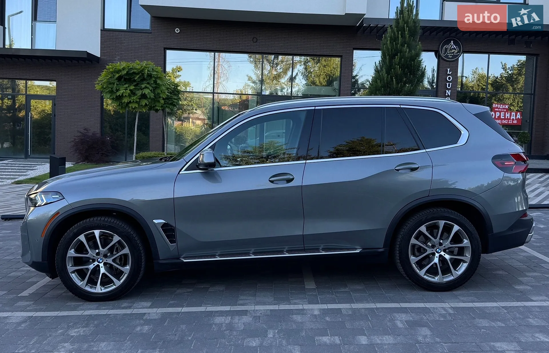 2024 BMW X5 - мініатюра 9
