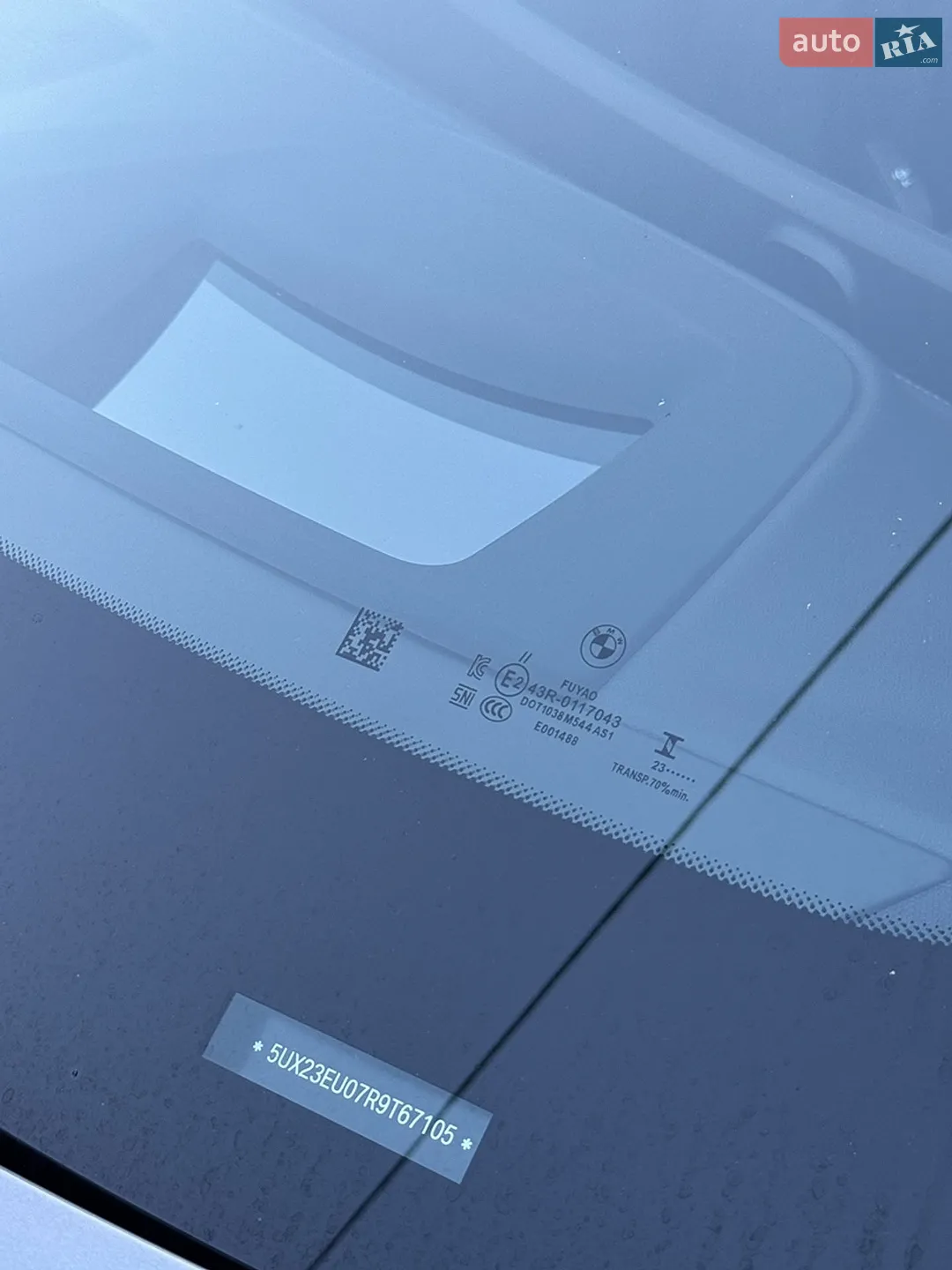 2024 BMW X5 - мініатюра 17