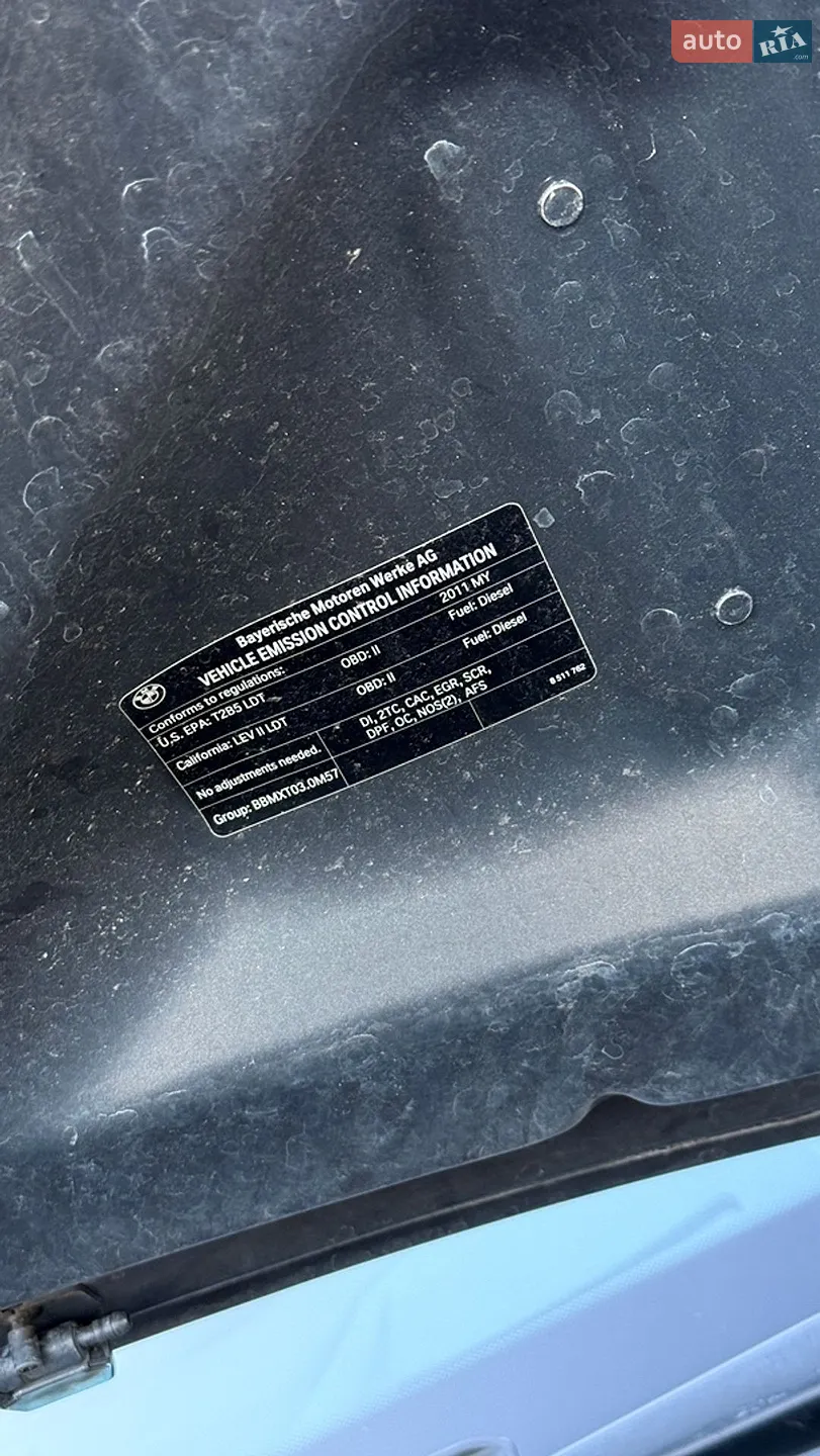 2010 BMW X5 - мініатюра 20
