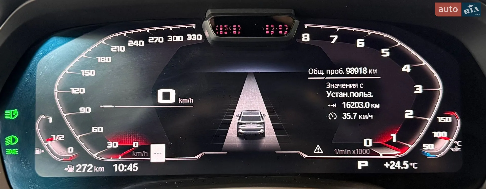 2019 BMW X5 - мініатюра 29