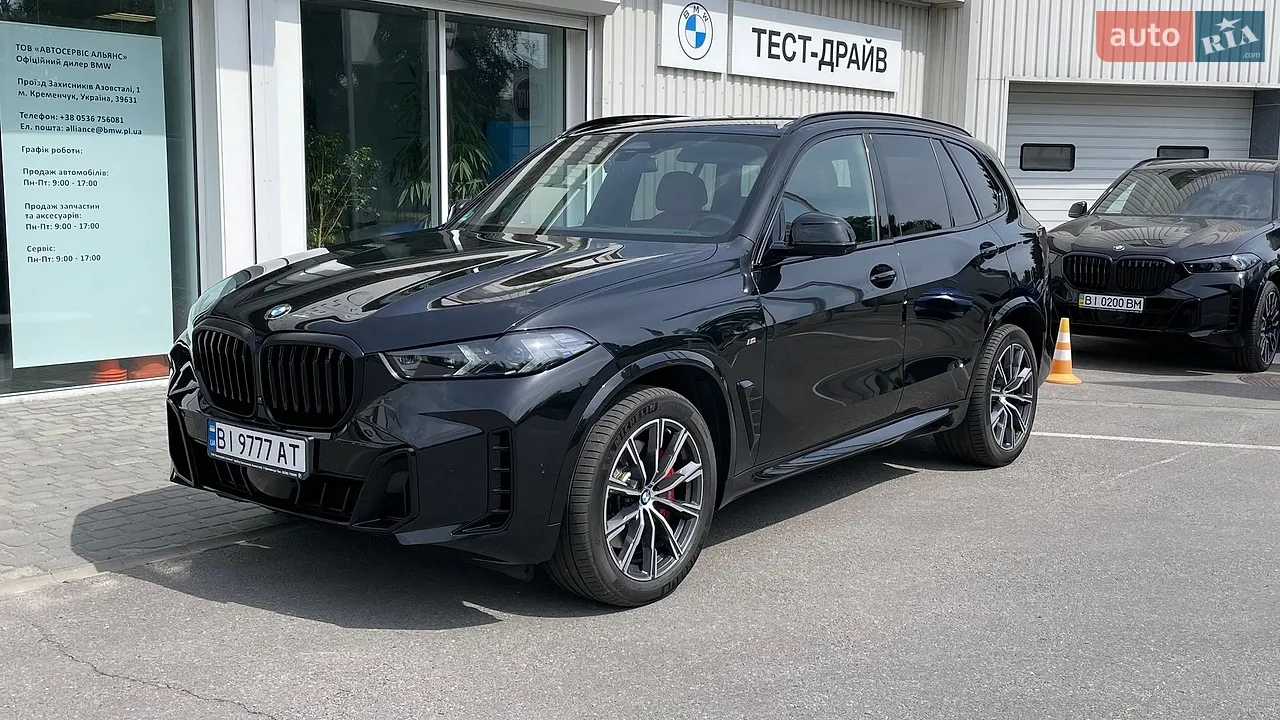 2023 BMW X5 - мініатюра 11