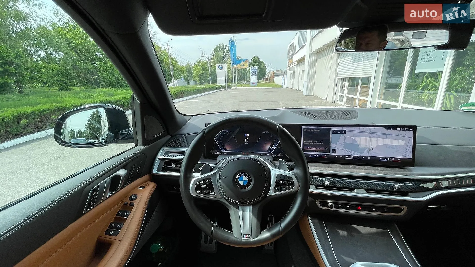 2023 BMW X5 - мініатюра 21