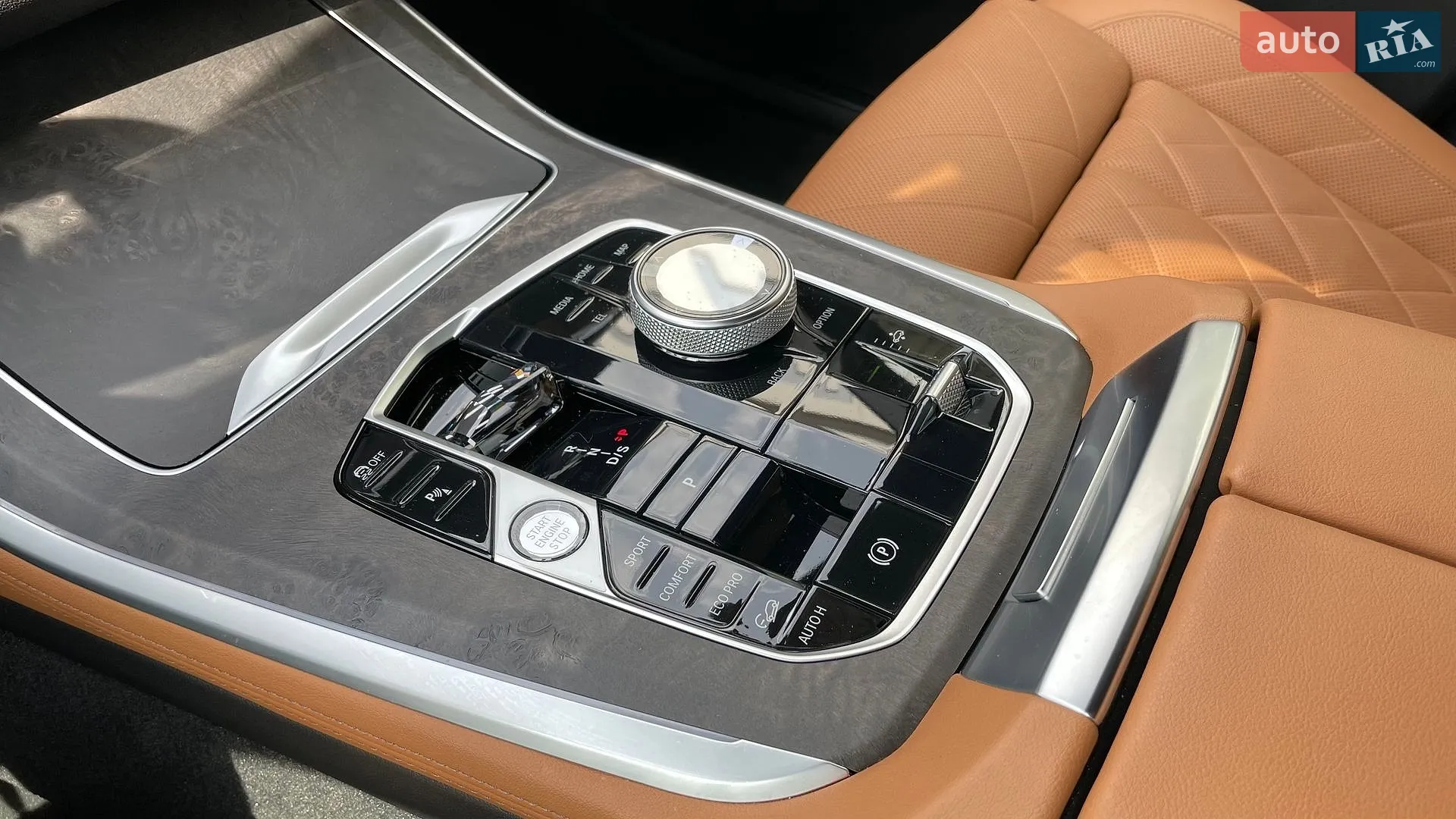2023 BMW X5 - мініатюра 23