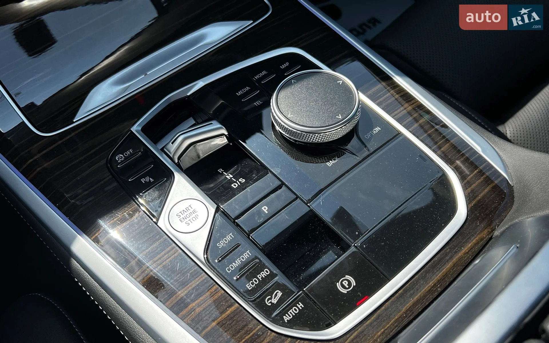 2023 BMW X5 - мініатюра 21