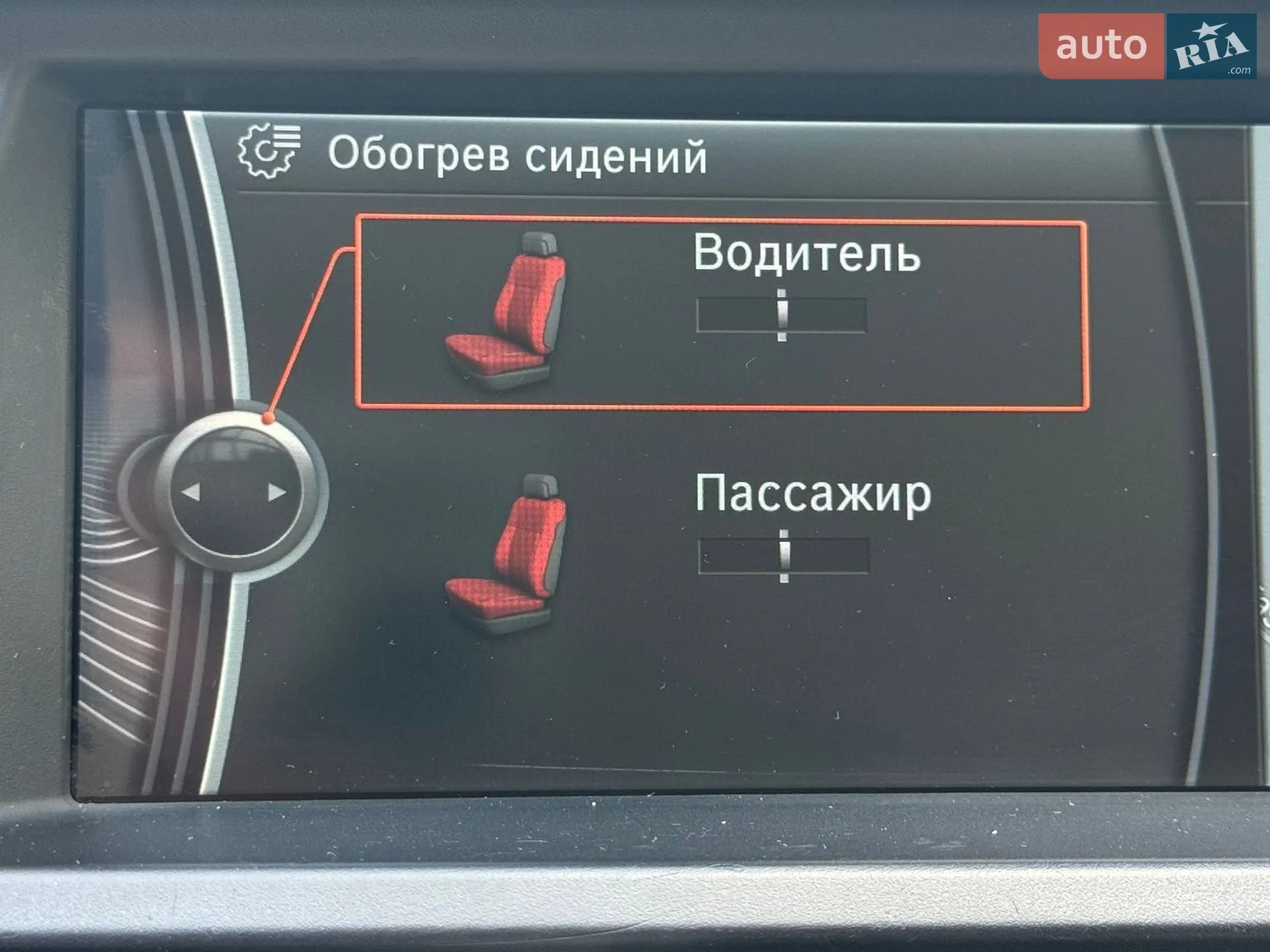 2012 BMW X5 - мініатюра 23