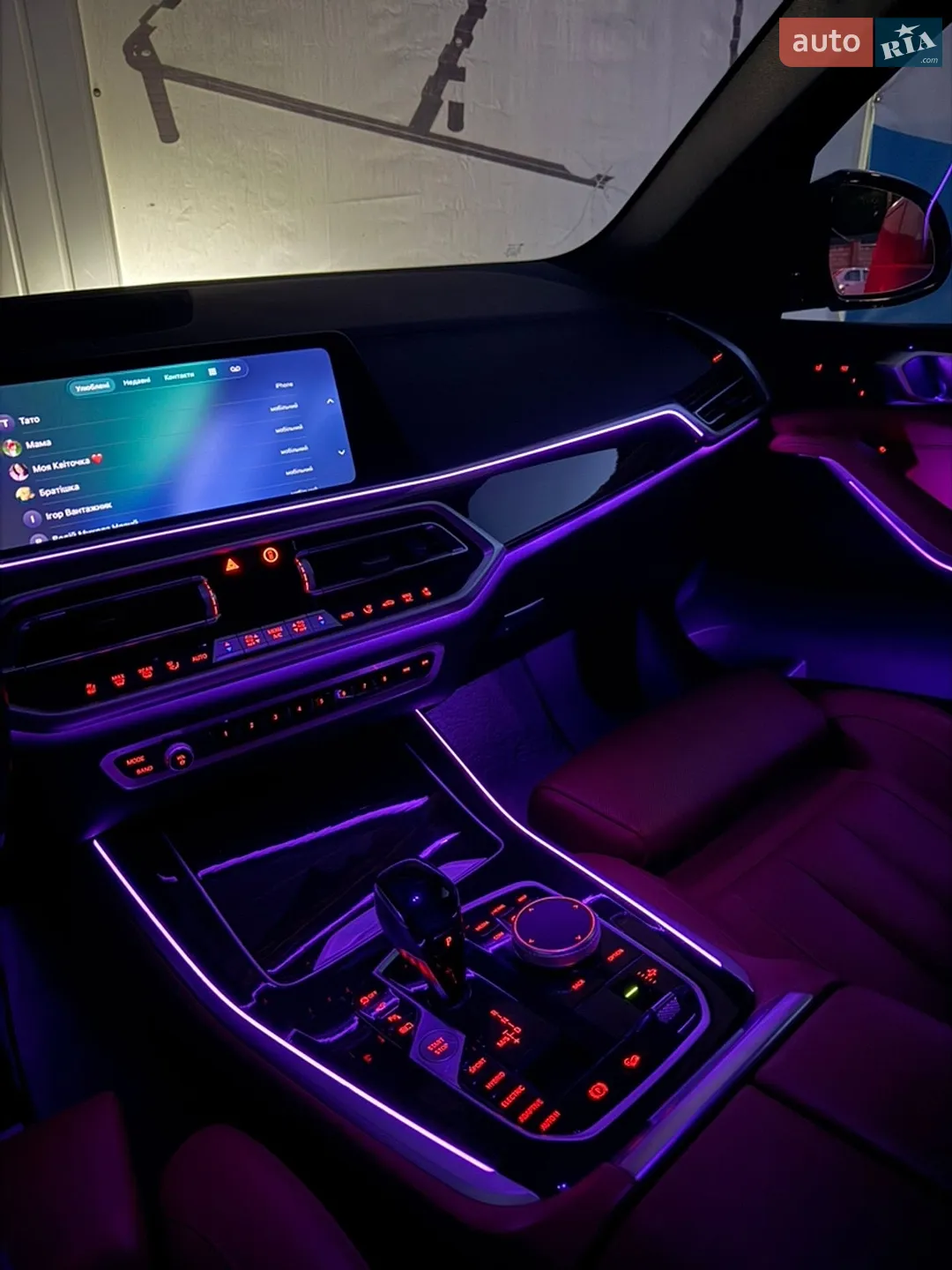 2021 BMW X5 - мініатюра 59