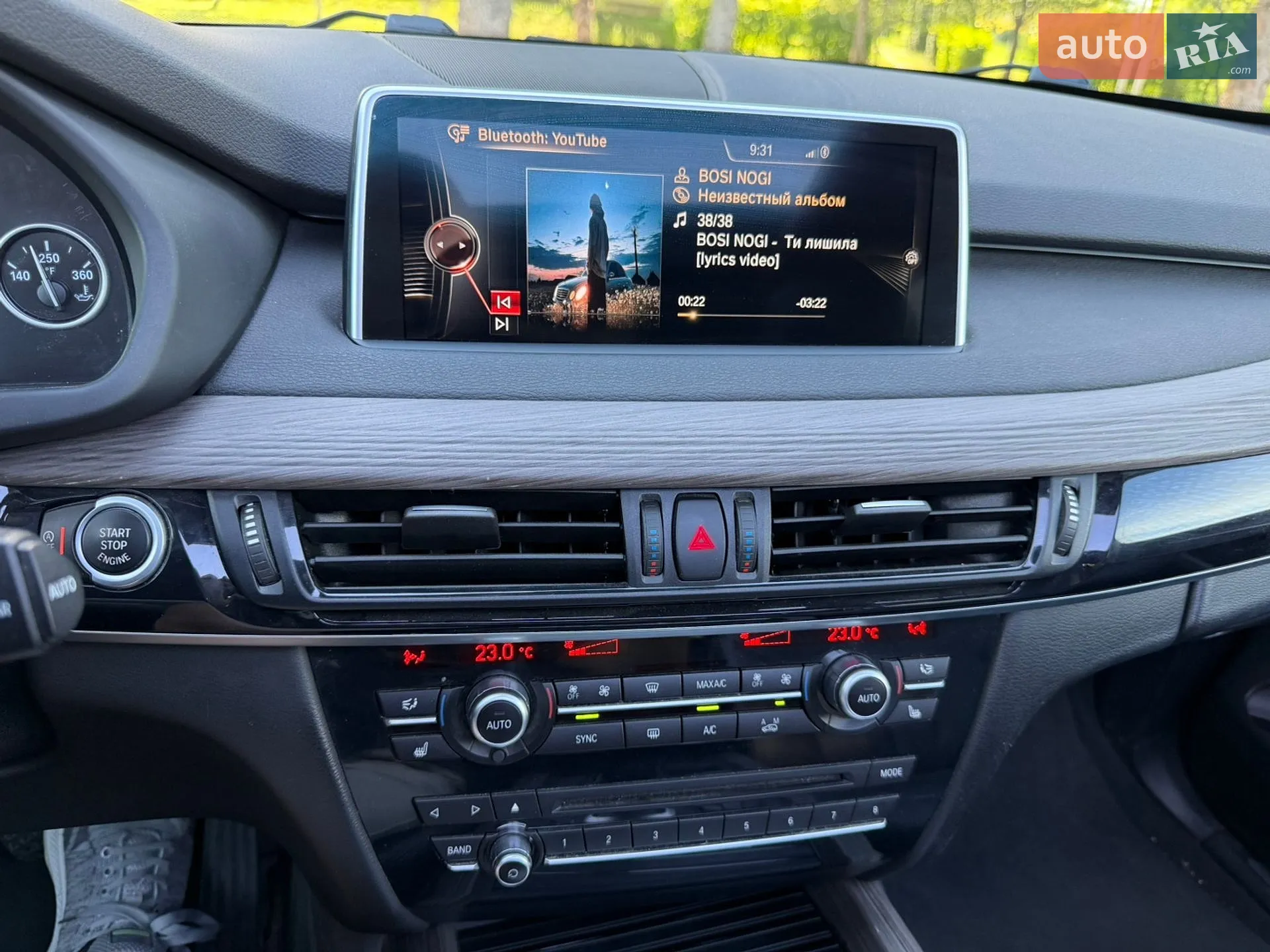 2015 BMW X5 - мініатюра 18