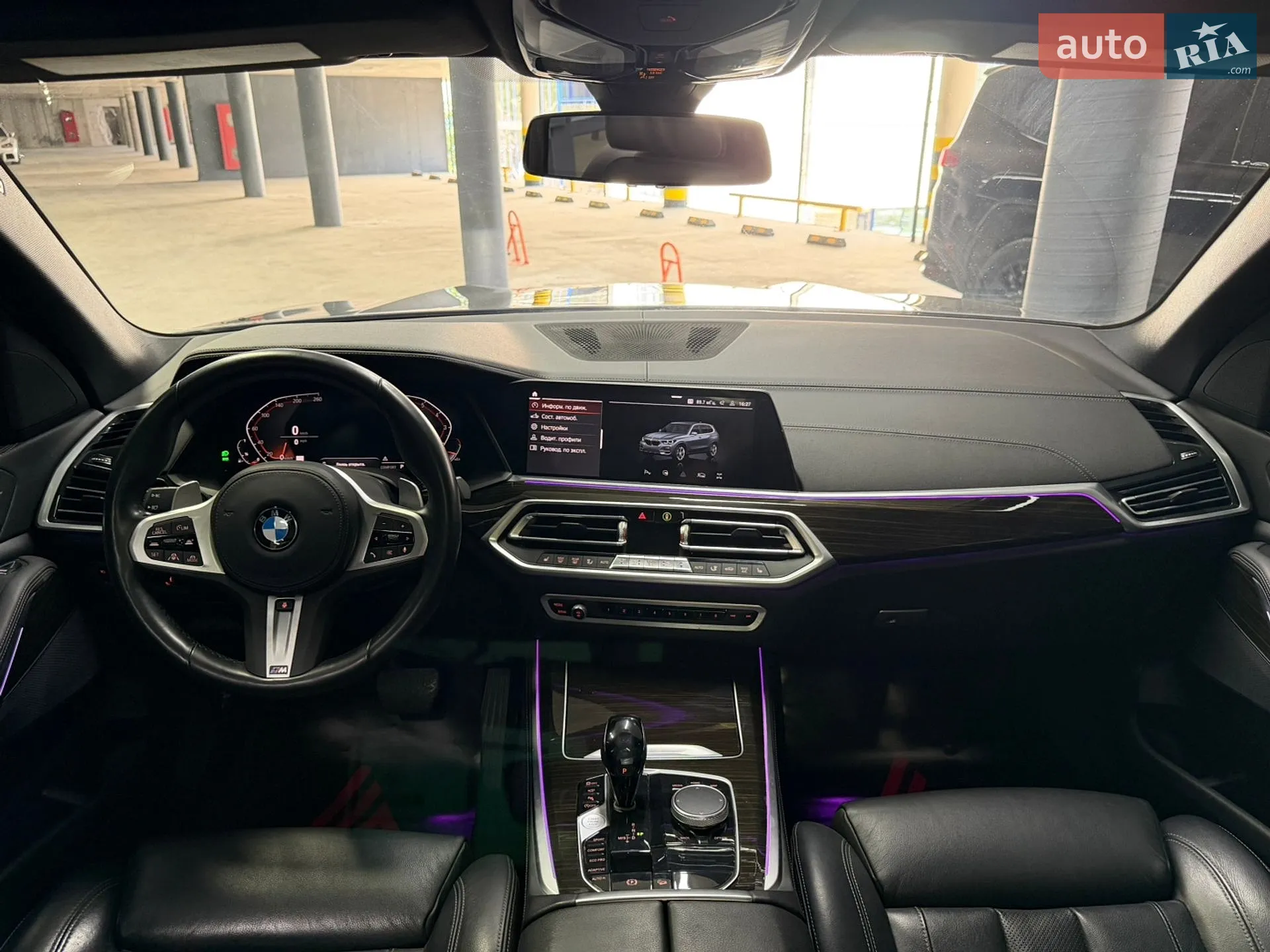 2020 BMW X5 - мініатюра 28
