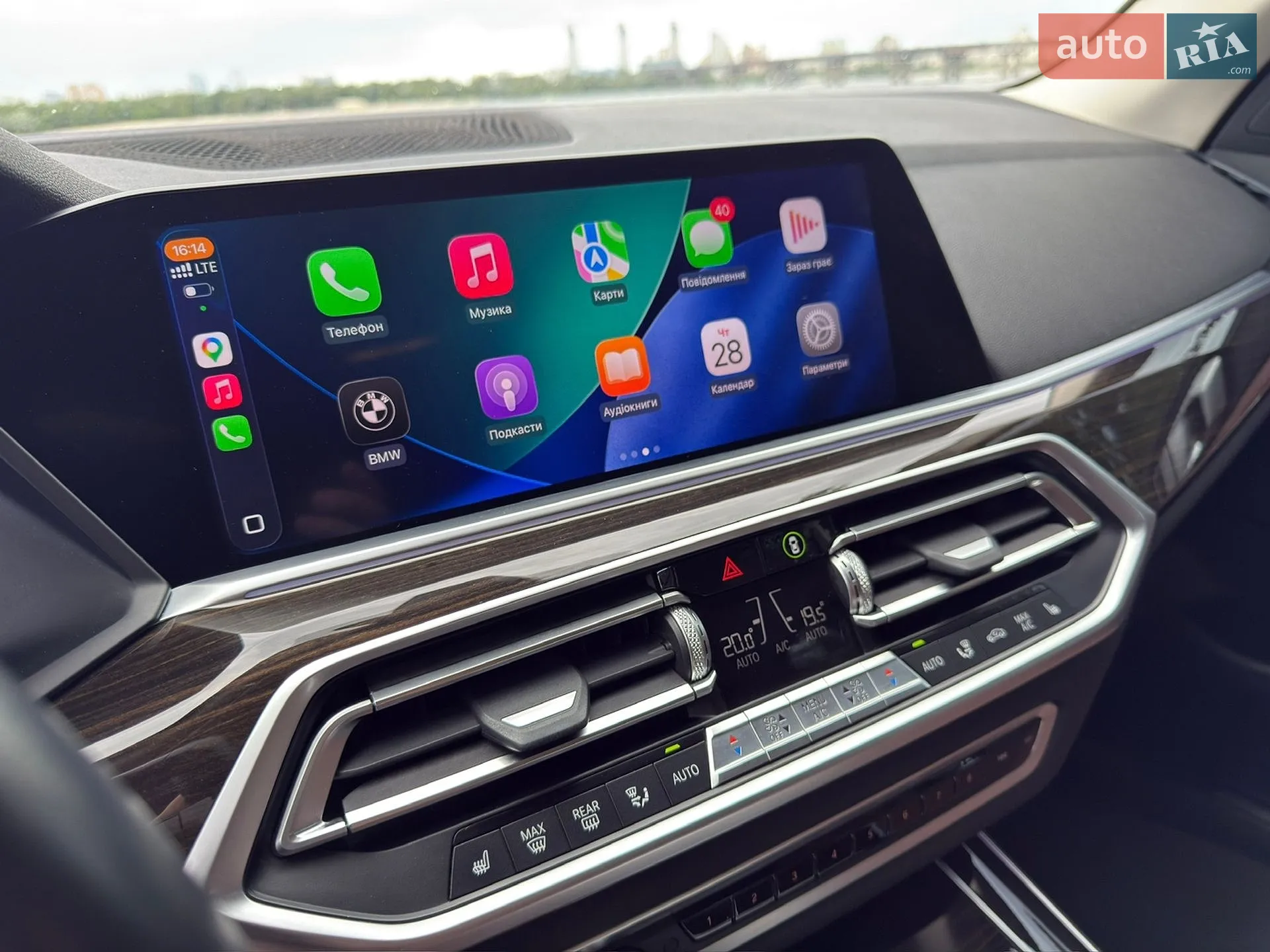 2018 BMW X5 - мініатюра 43
