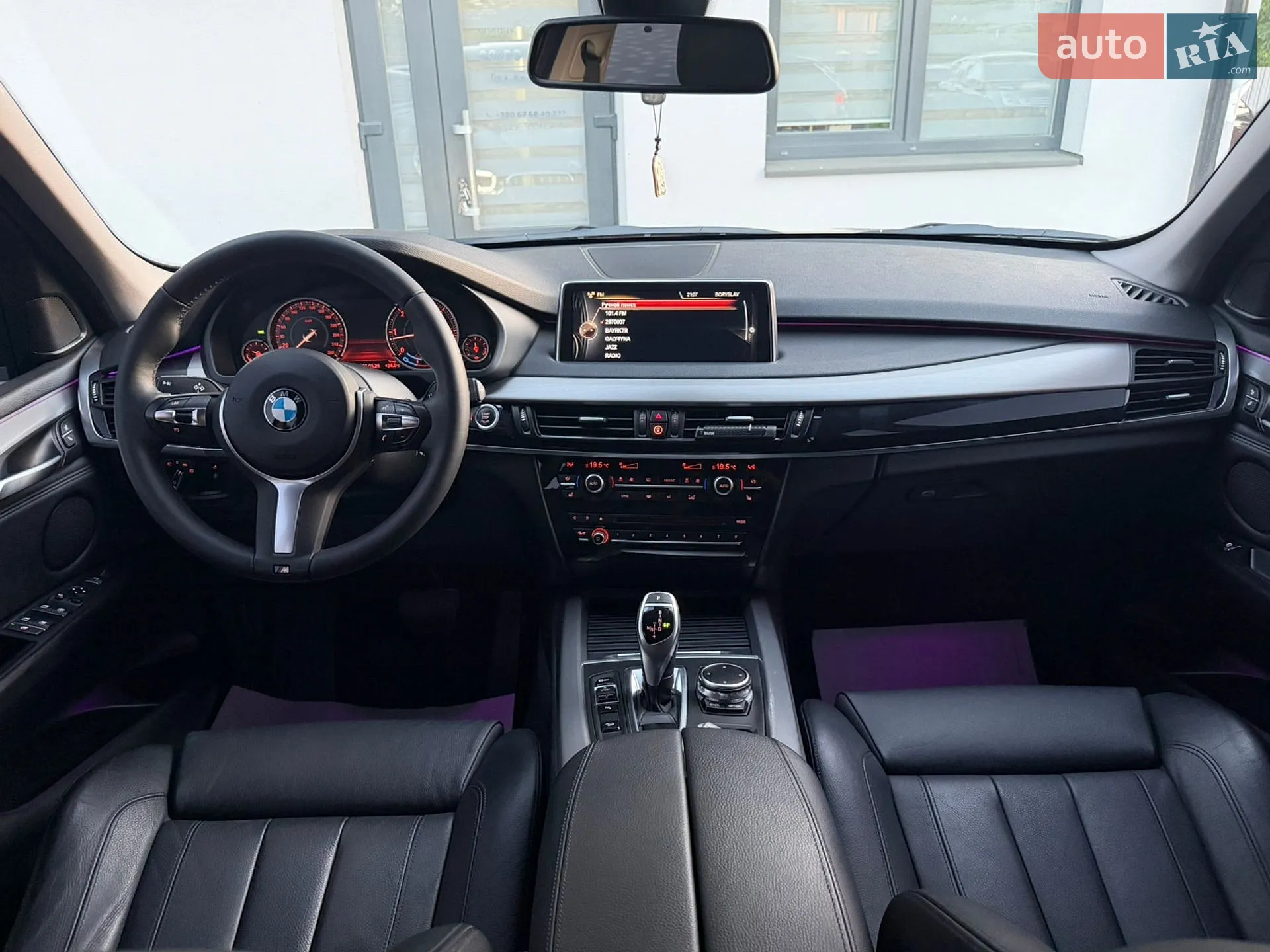 2016 BMW X5 - мініатюра 59
