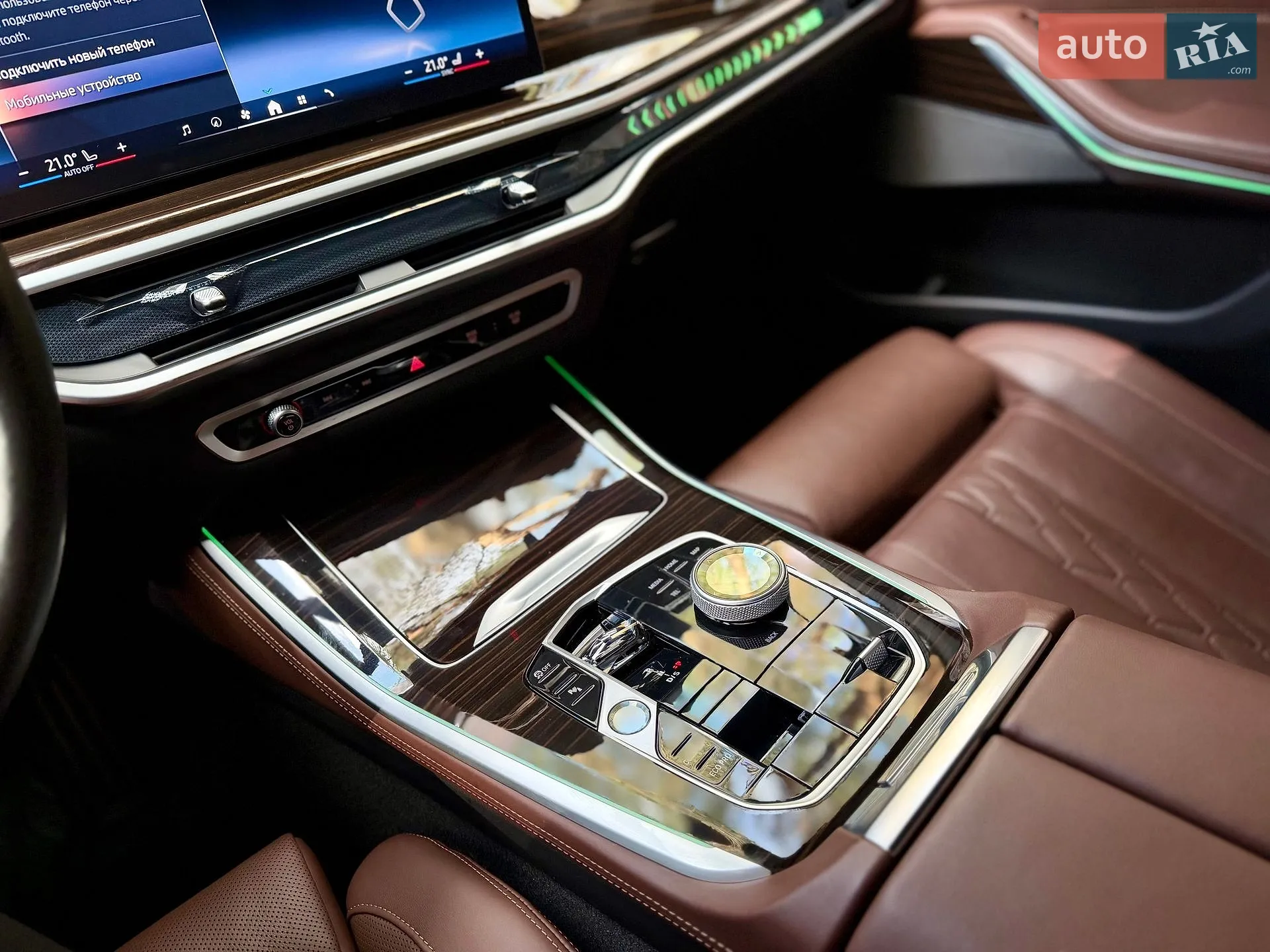 2024 BMW X5 - мініатюра 26