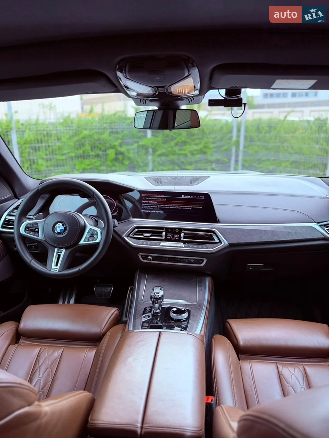 2018 BMW X5 - мініатюра 73