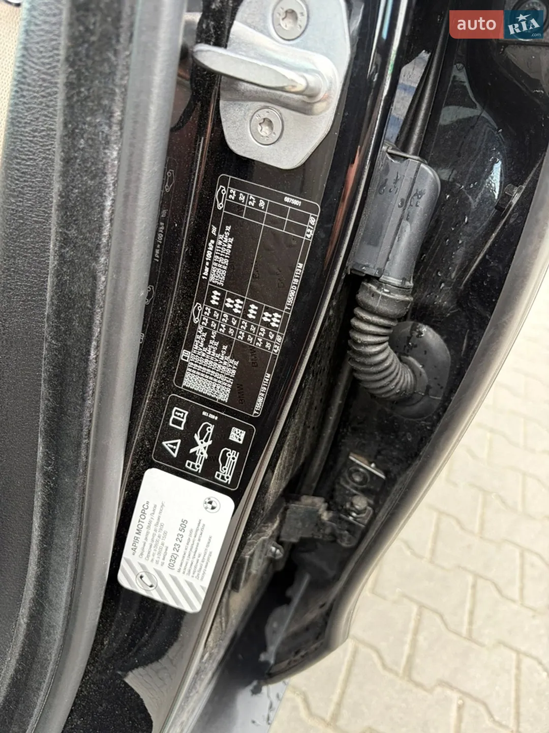 2018 BMW X5 - мініатюра 24