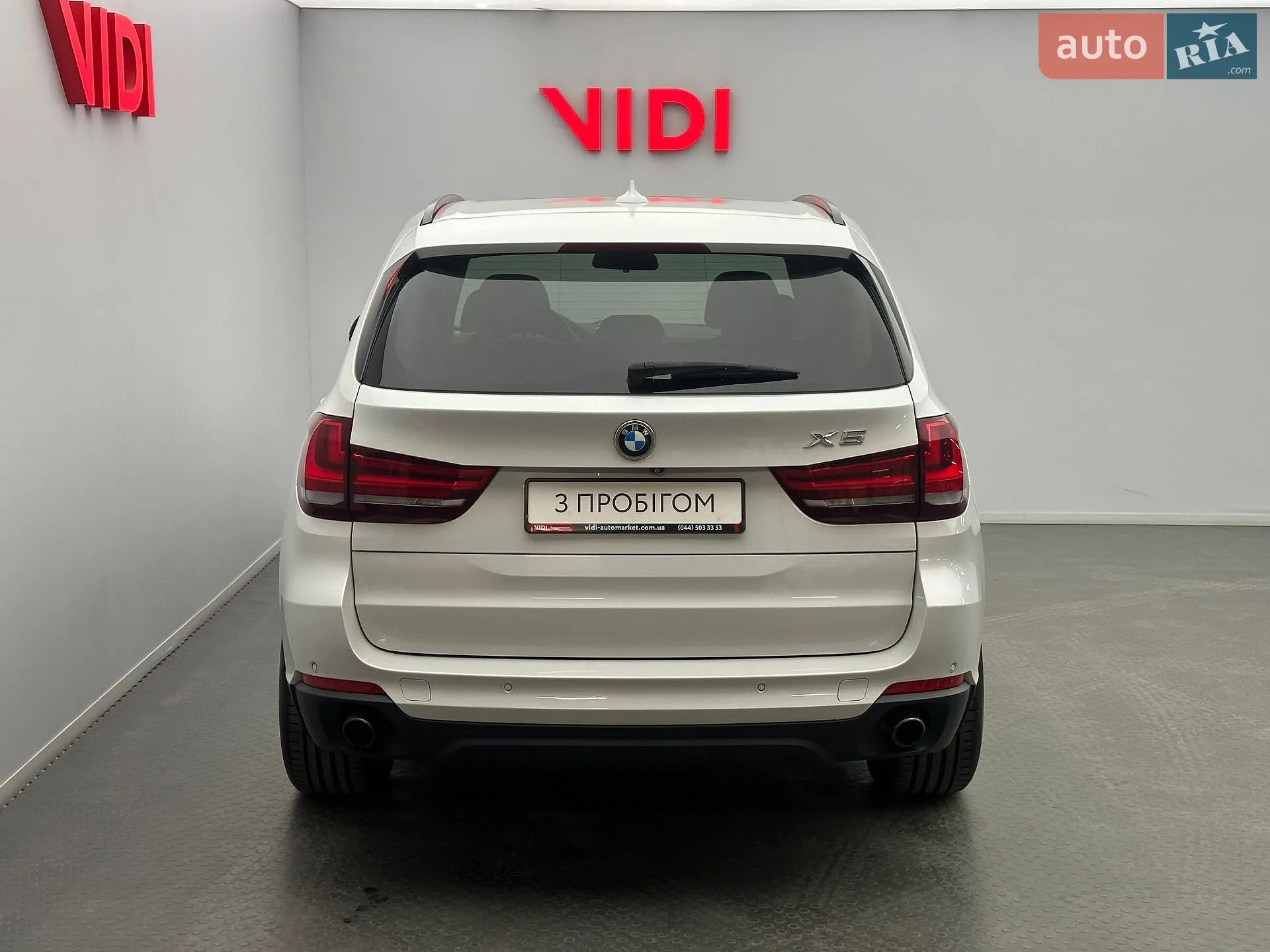 2016 BMW X5 - мініатюра 7