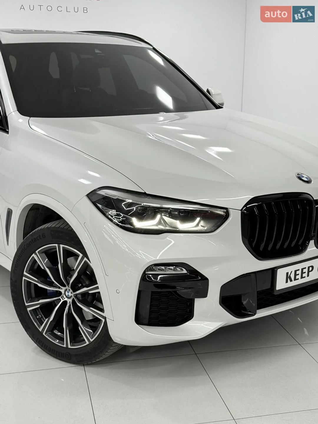 2020 BMW X5 - мініатюра 3