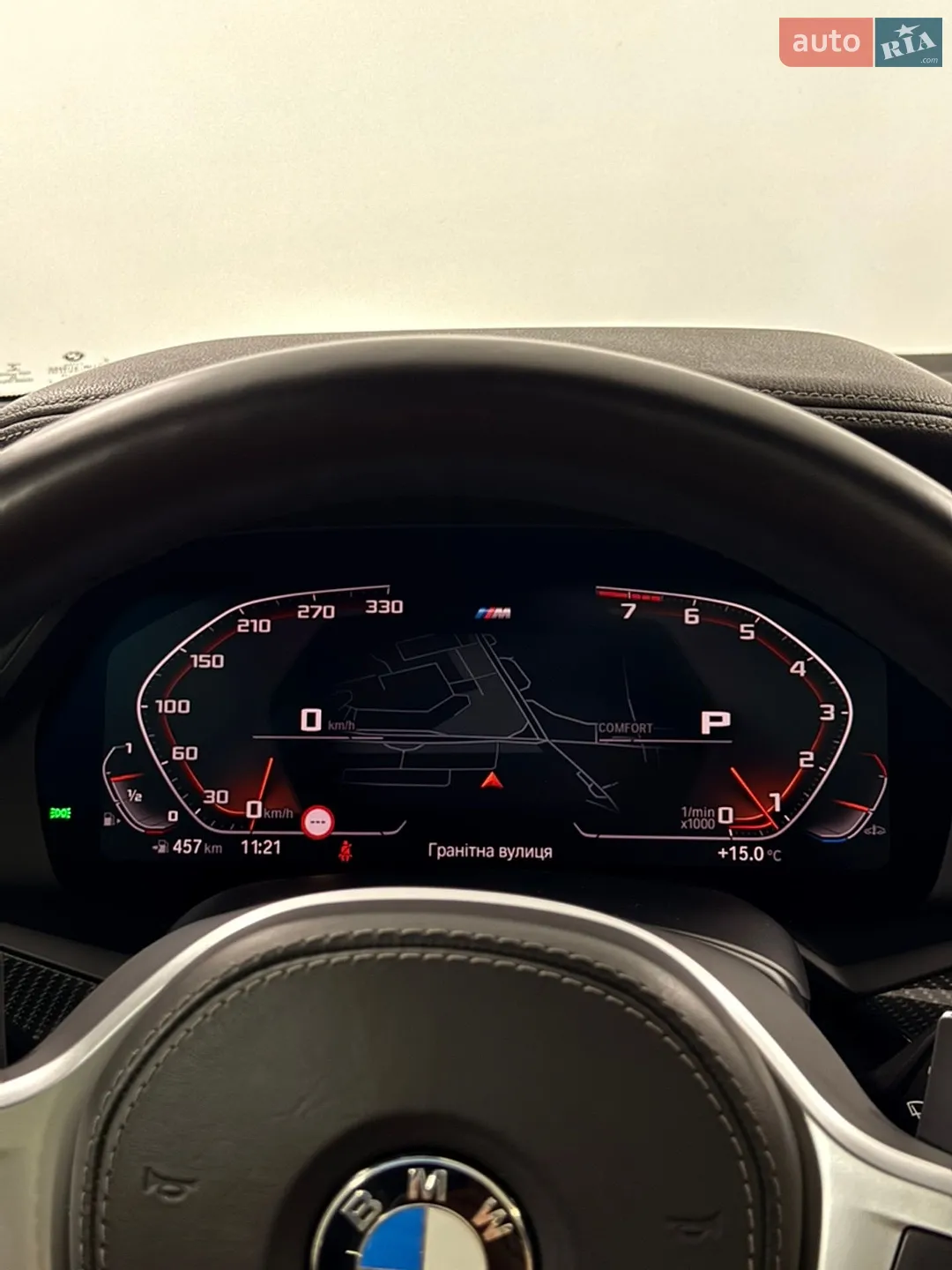 2020 BMW X5 - мініатюра 25