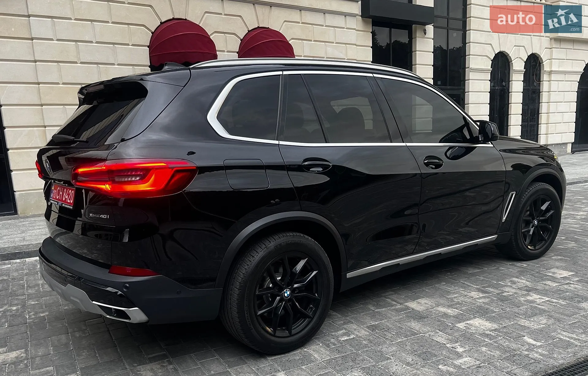 2020 BMW X5 - мініатюра 7