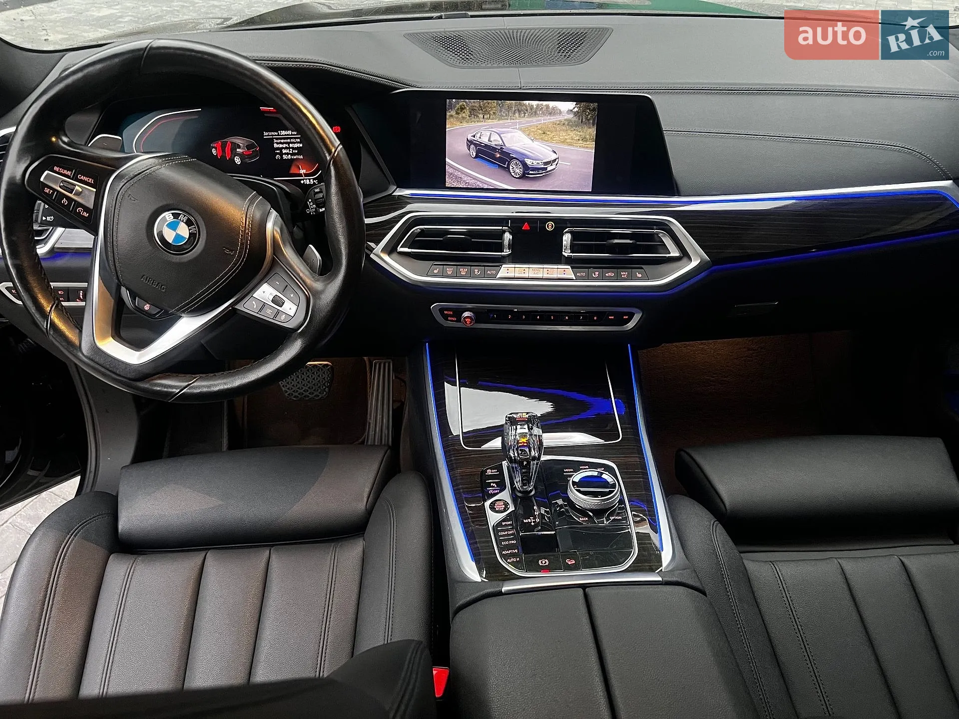 2020 BMW X5 - мініатюра 11