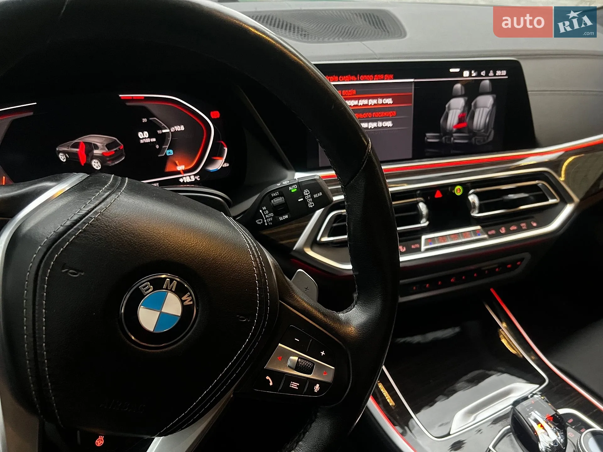 2020 BMW X5 - мініатюра 14