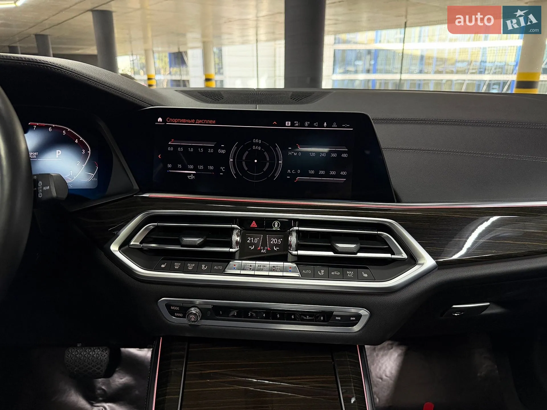 2019 BMW X5 - мініатюра 29