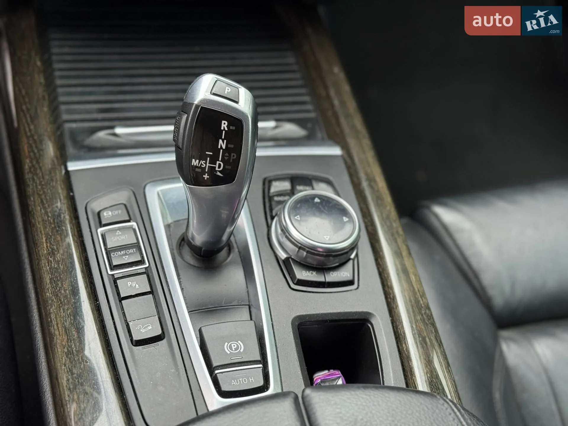 2014 BMW X5 - мініатюра 33
