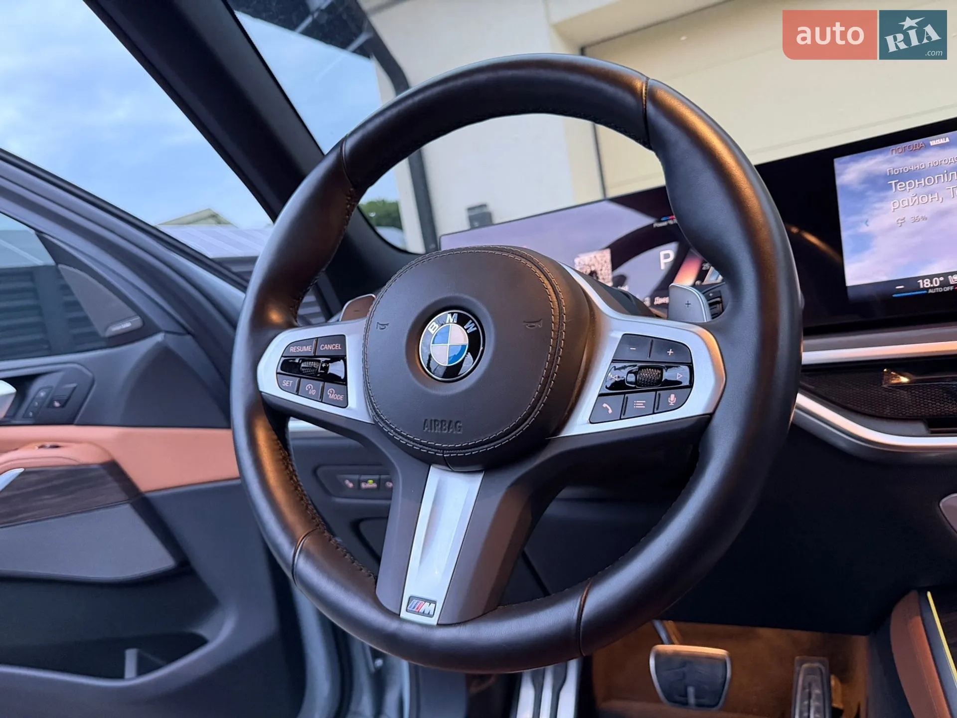 2024 BMW X5 - мініатюра 49