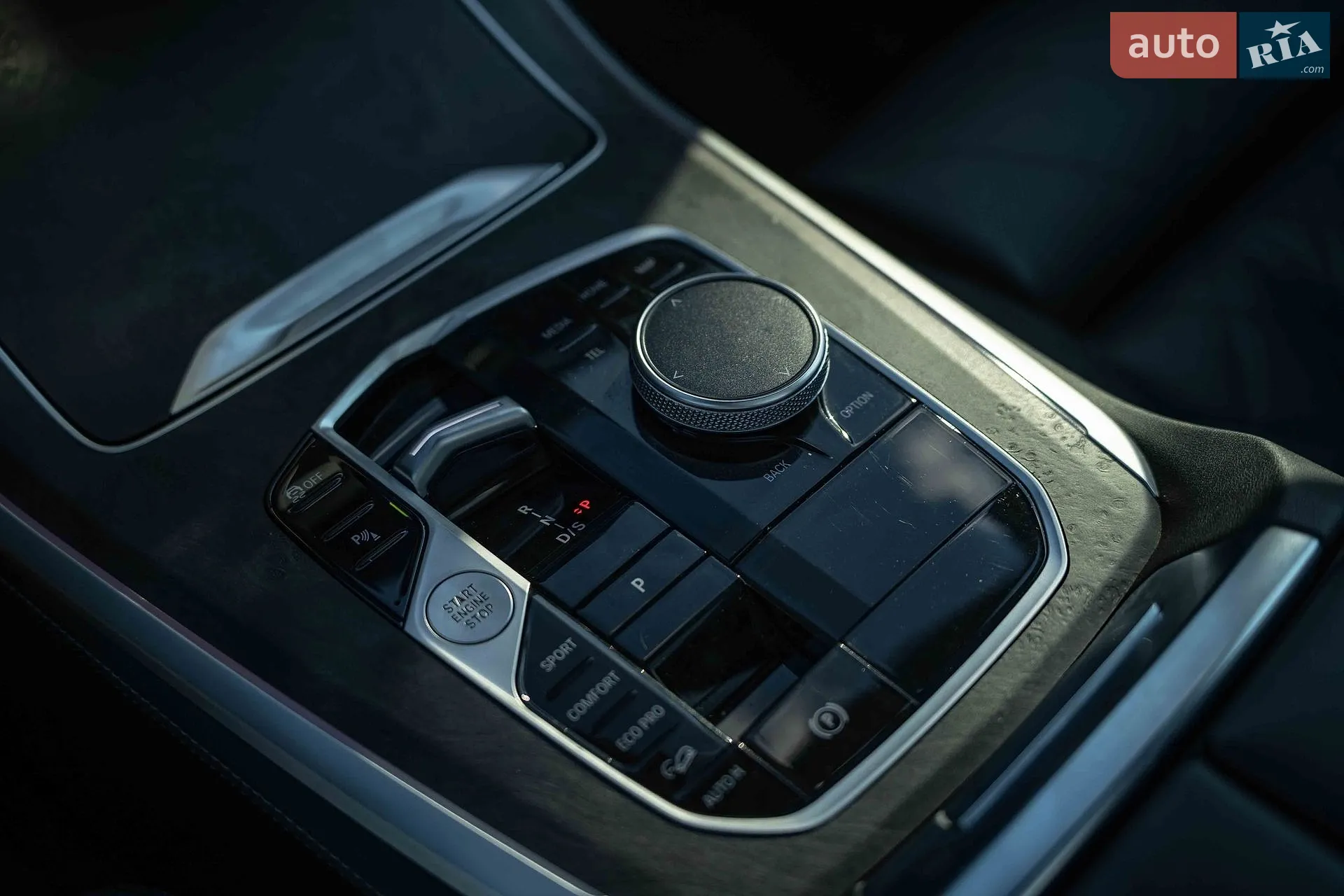2023 BMW X5 - мініатюра 37