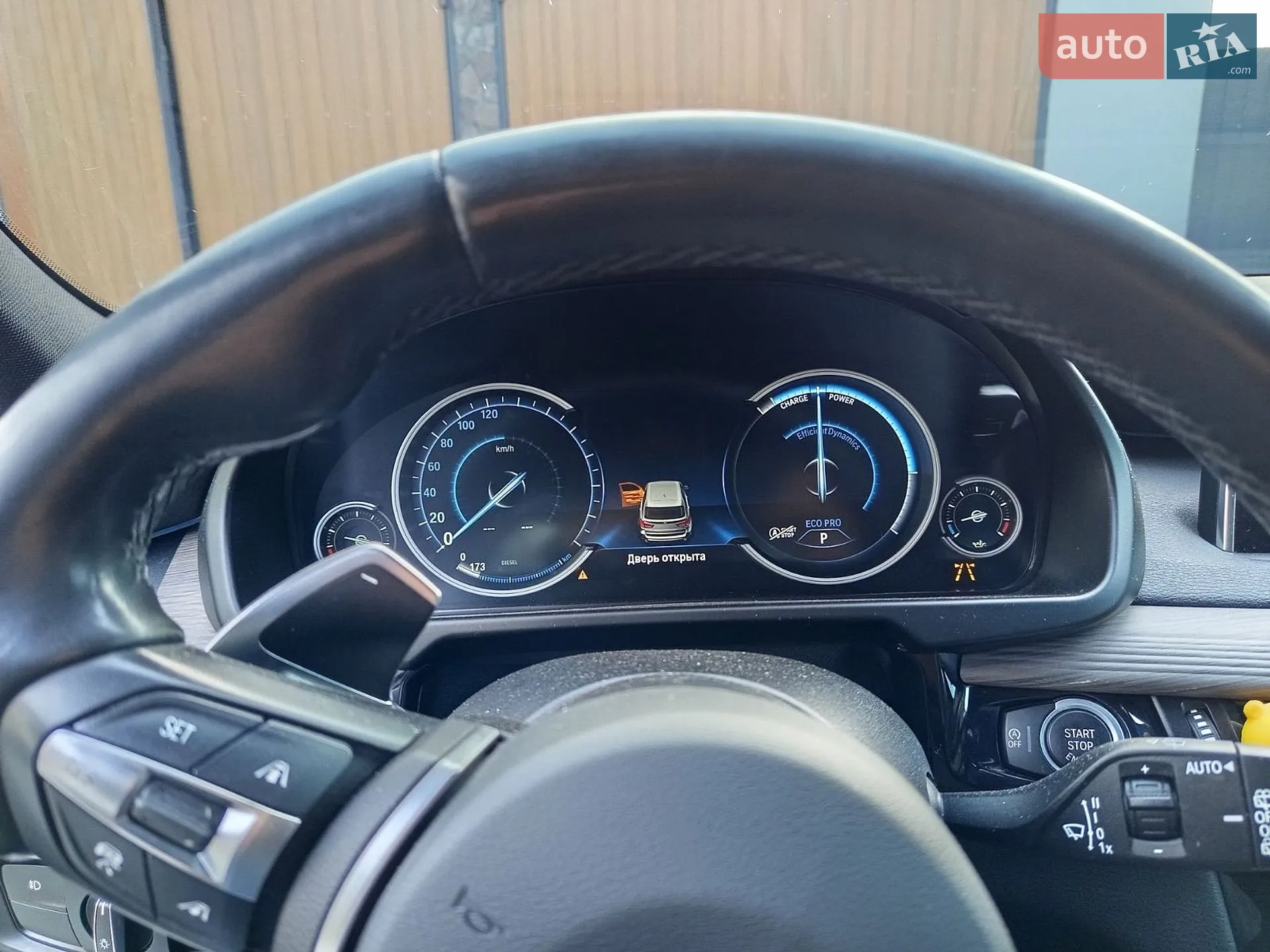 2017 BMW X5 - мініатюра 11