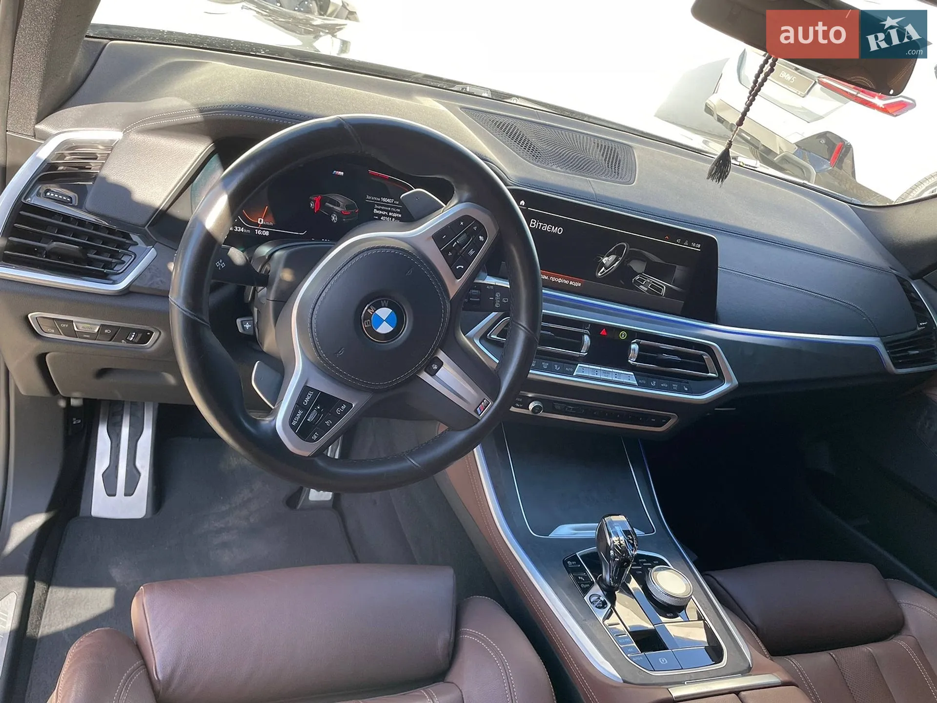 2022 BMW X5 - мініатюра 17