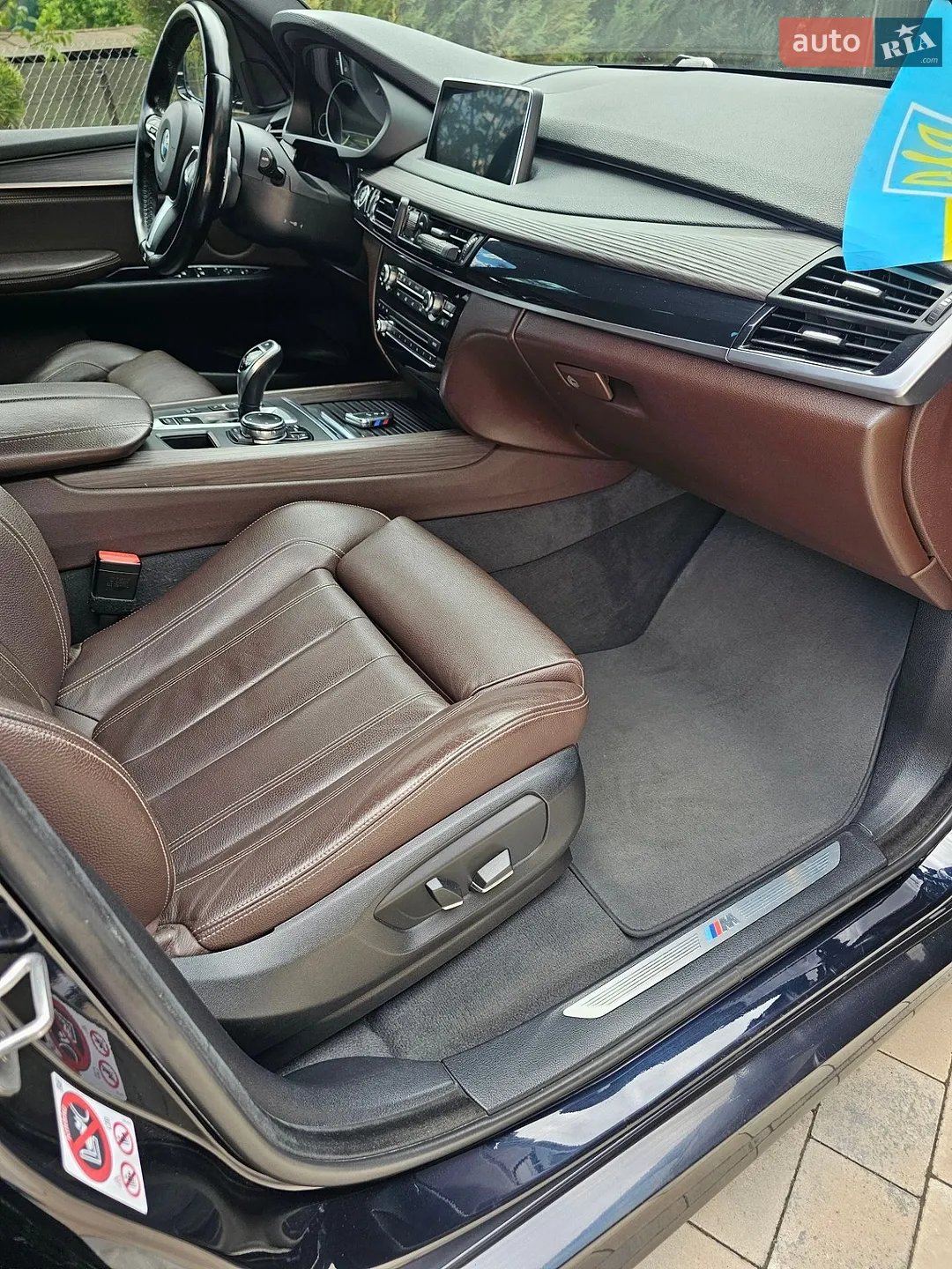2016 BMW X5 - мініатюра 12