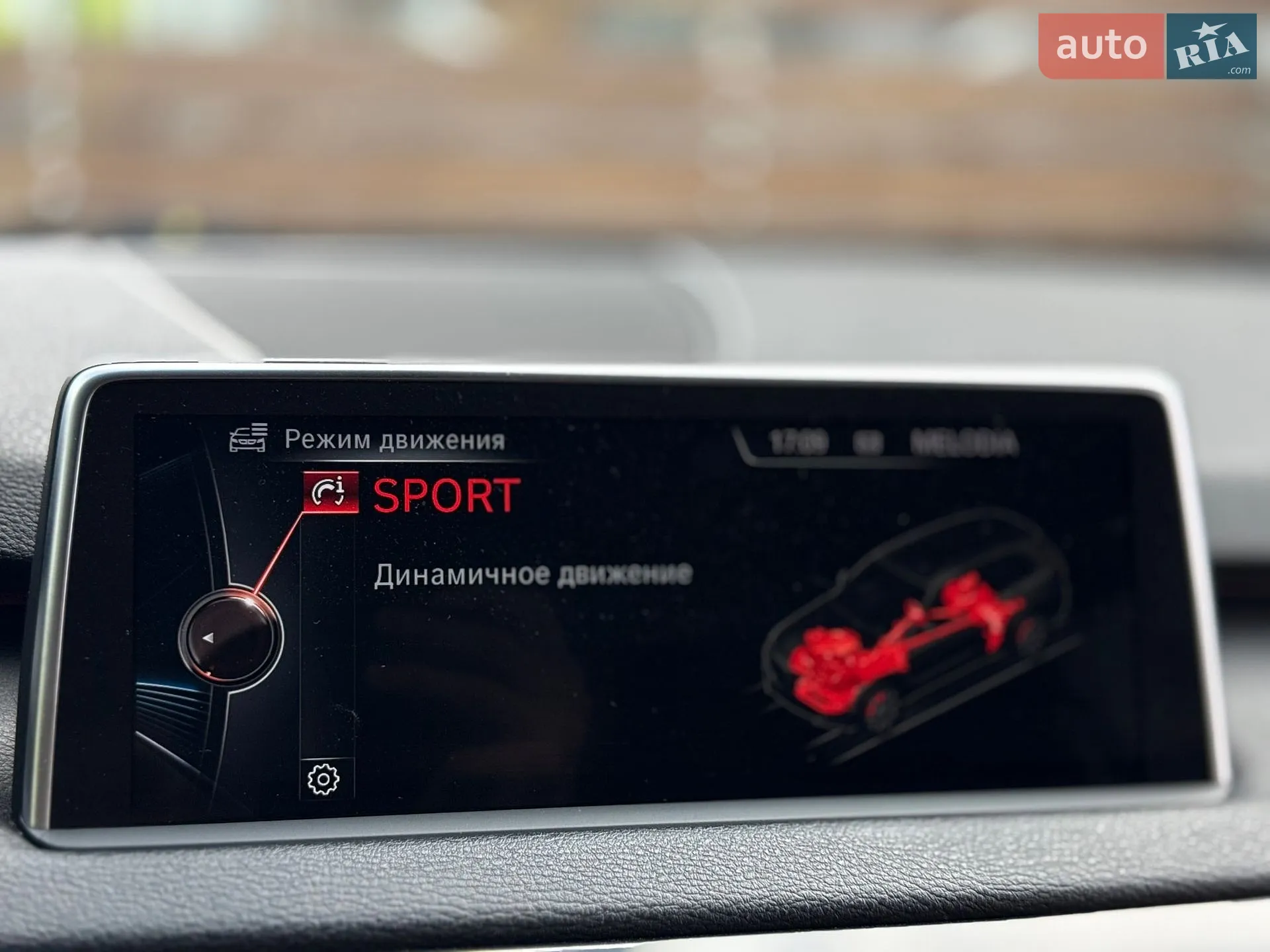 2014 BMW X5 - мініатюра 52