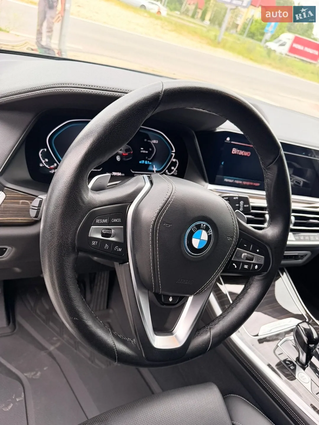 2022 BMW X5 - мініатюра 33