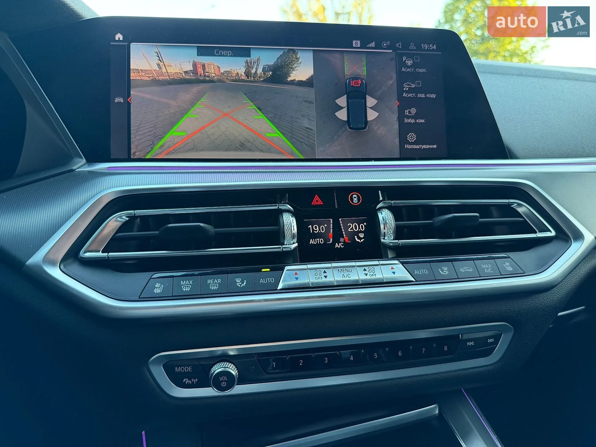 2019 BMW X5 - мініатюра 50