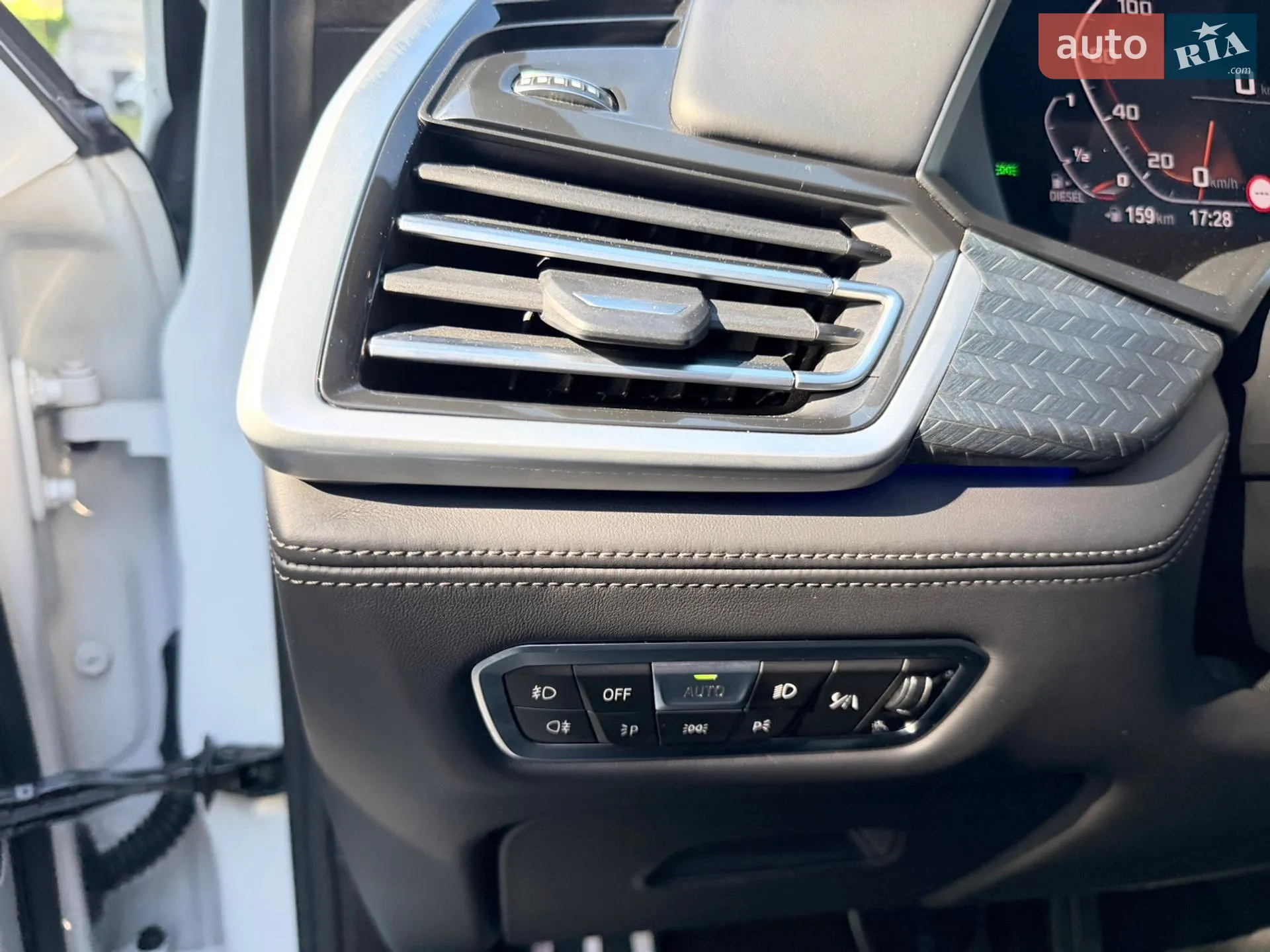 2020 BMW X5 - мініатюра 32