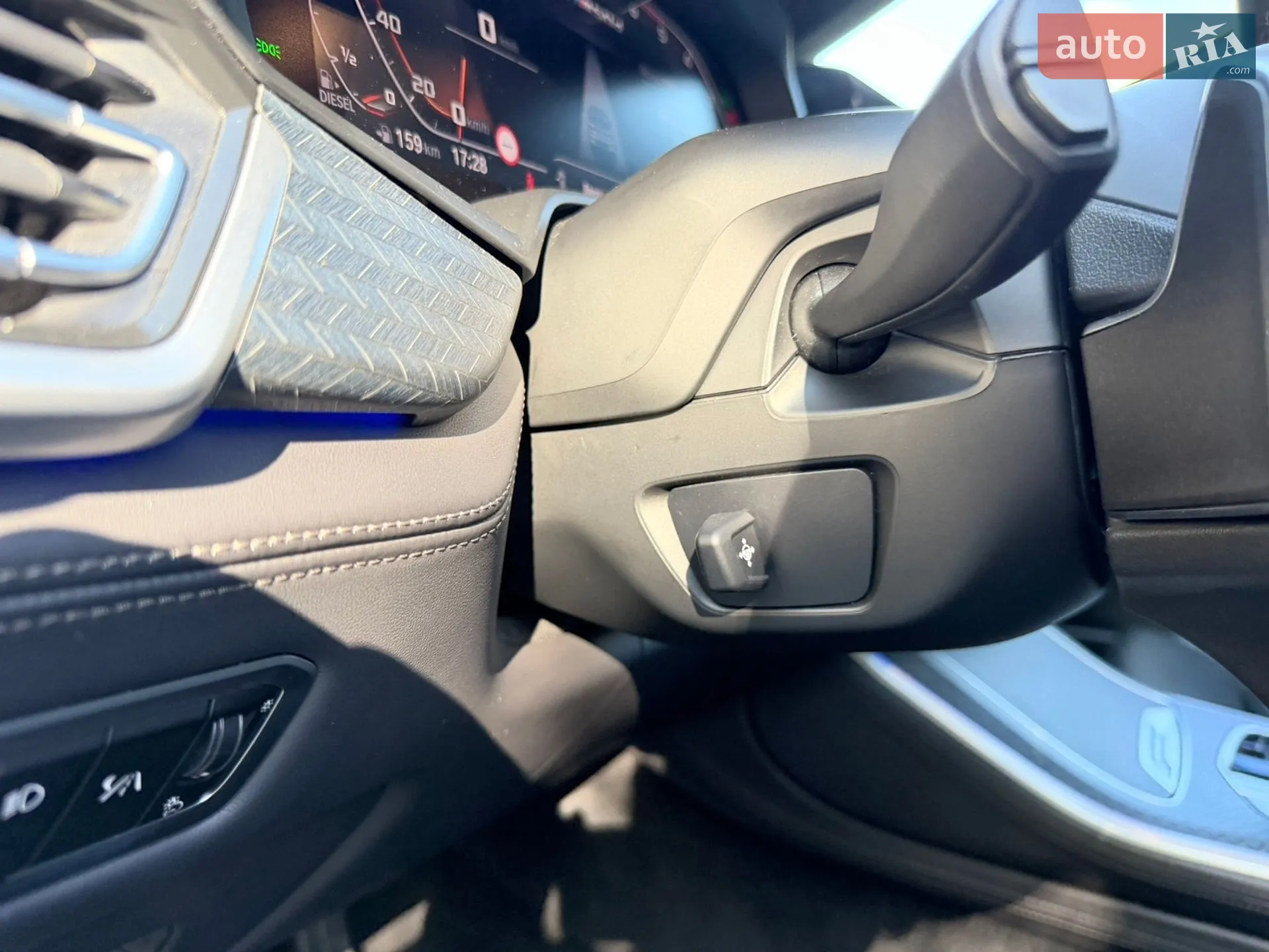 2020 BMW X5 - мініатюра 33