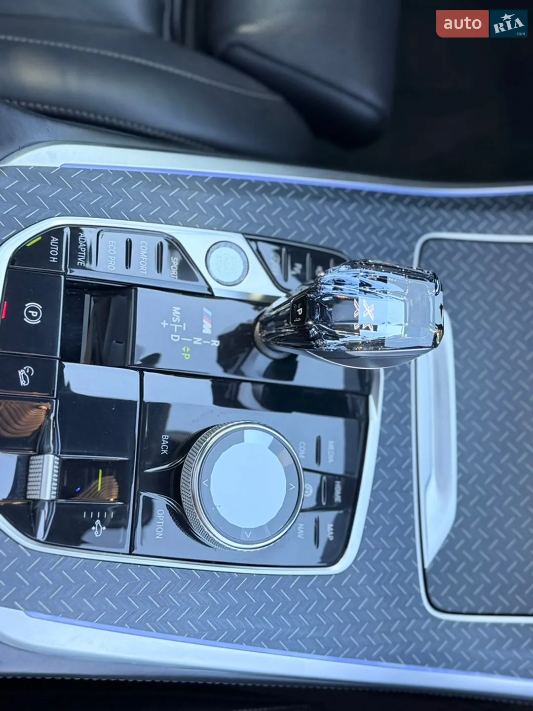 2020 BMW X5 - мініатюра 55