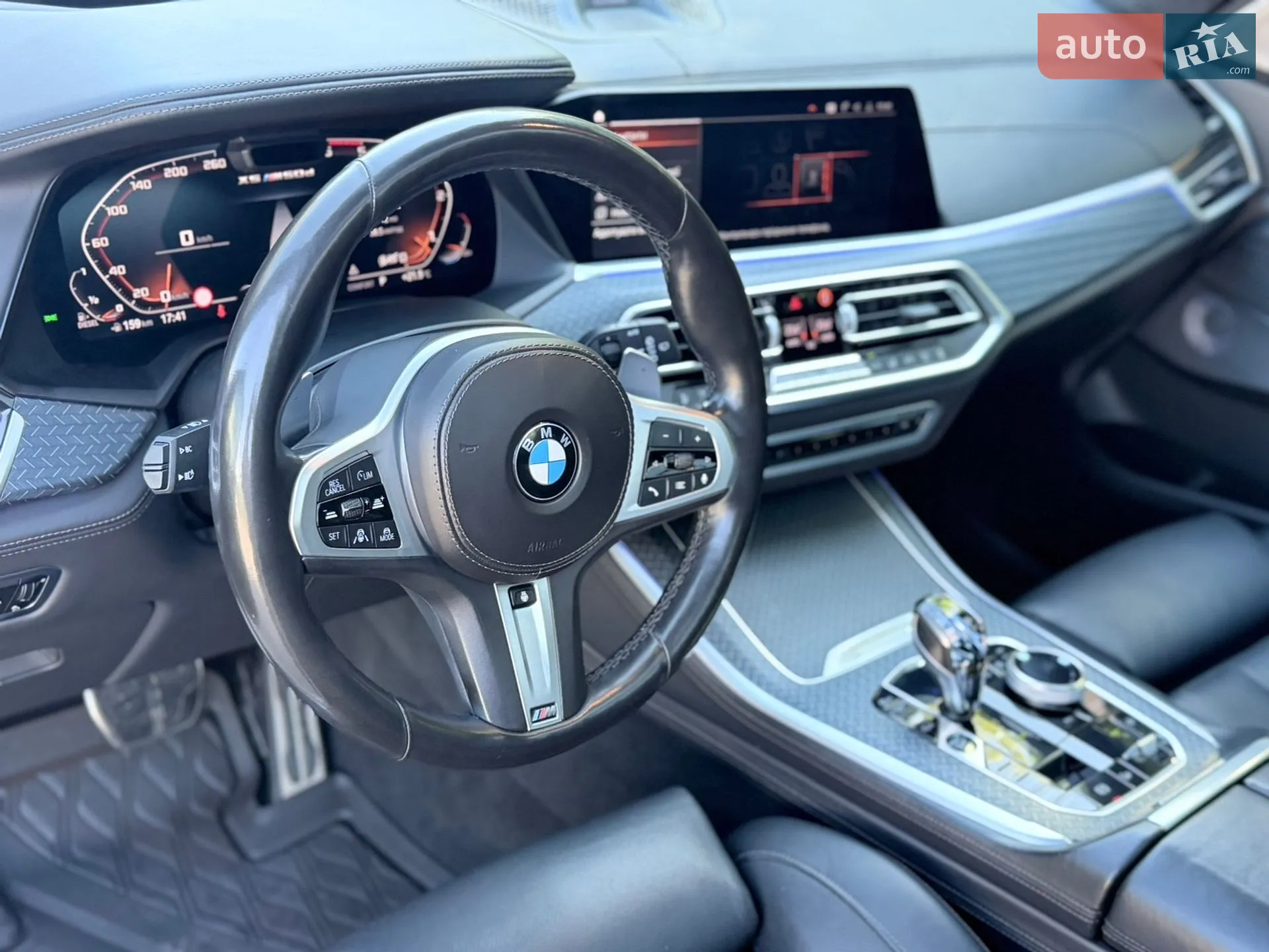 2020 BMW X5 - мініатюра 71