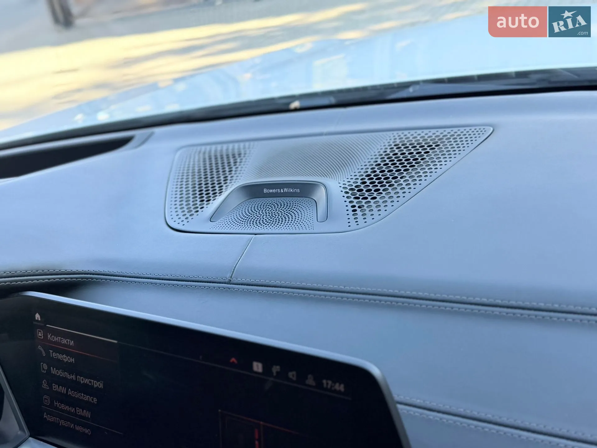 2020 BMW X5 - мініатюра 86