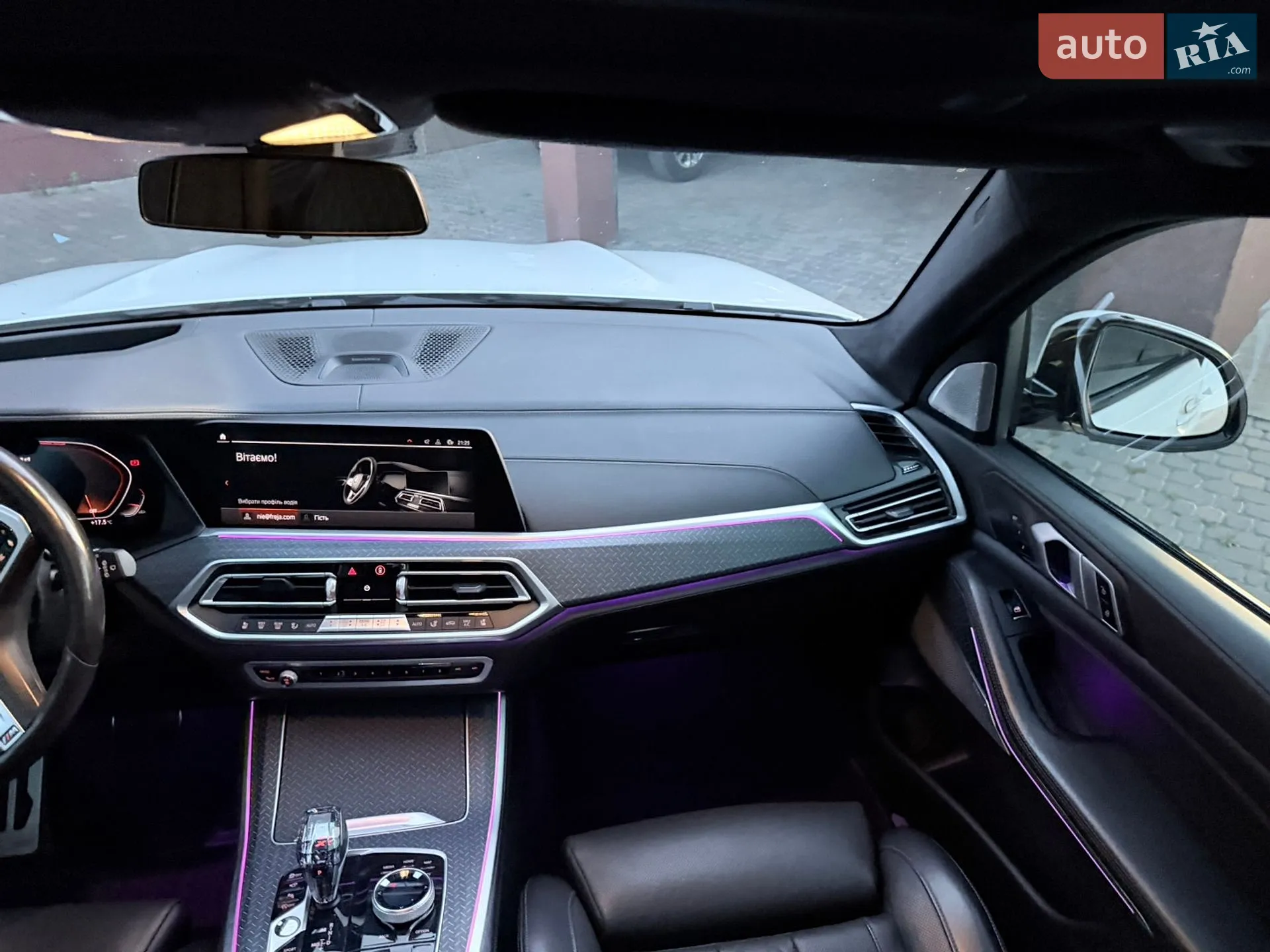 2020 BMW X5 - мініатюра 102