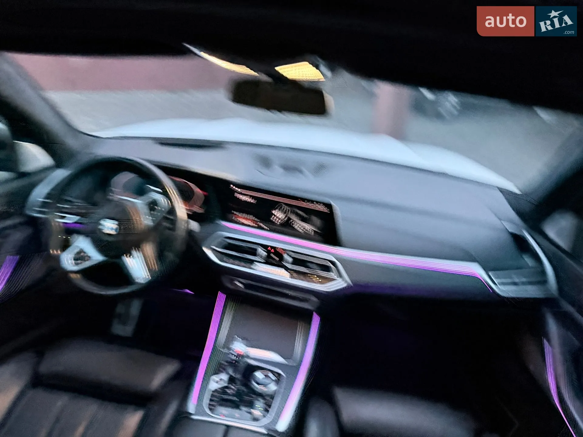 2020 BMW X5 - мініатюра 102