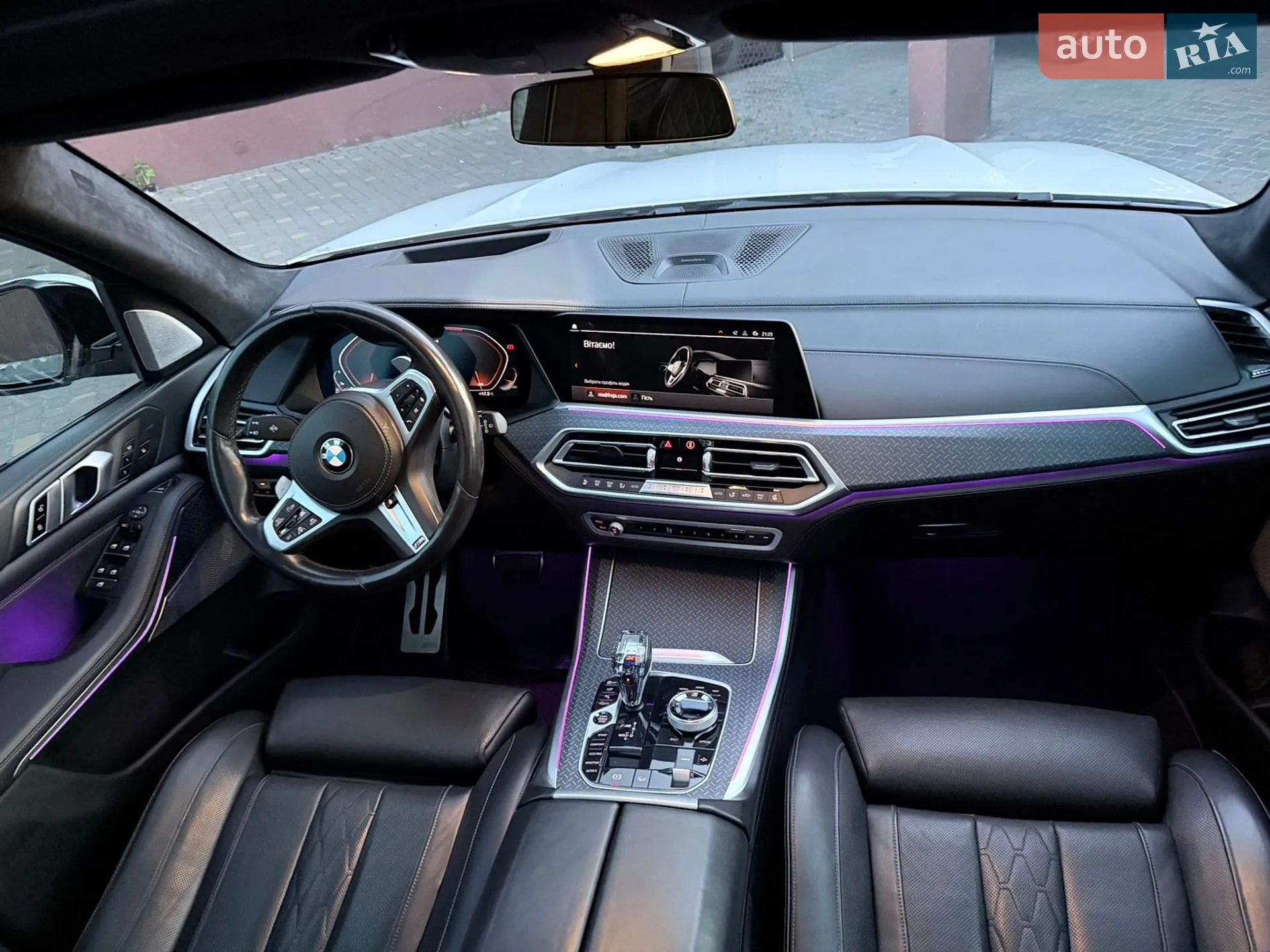 2020 BMW X5 - мініатюра 107