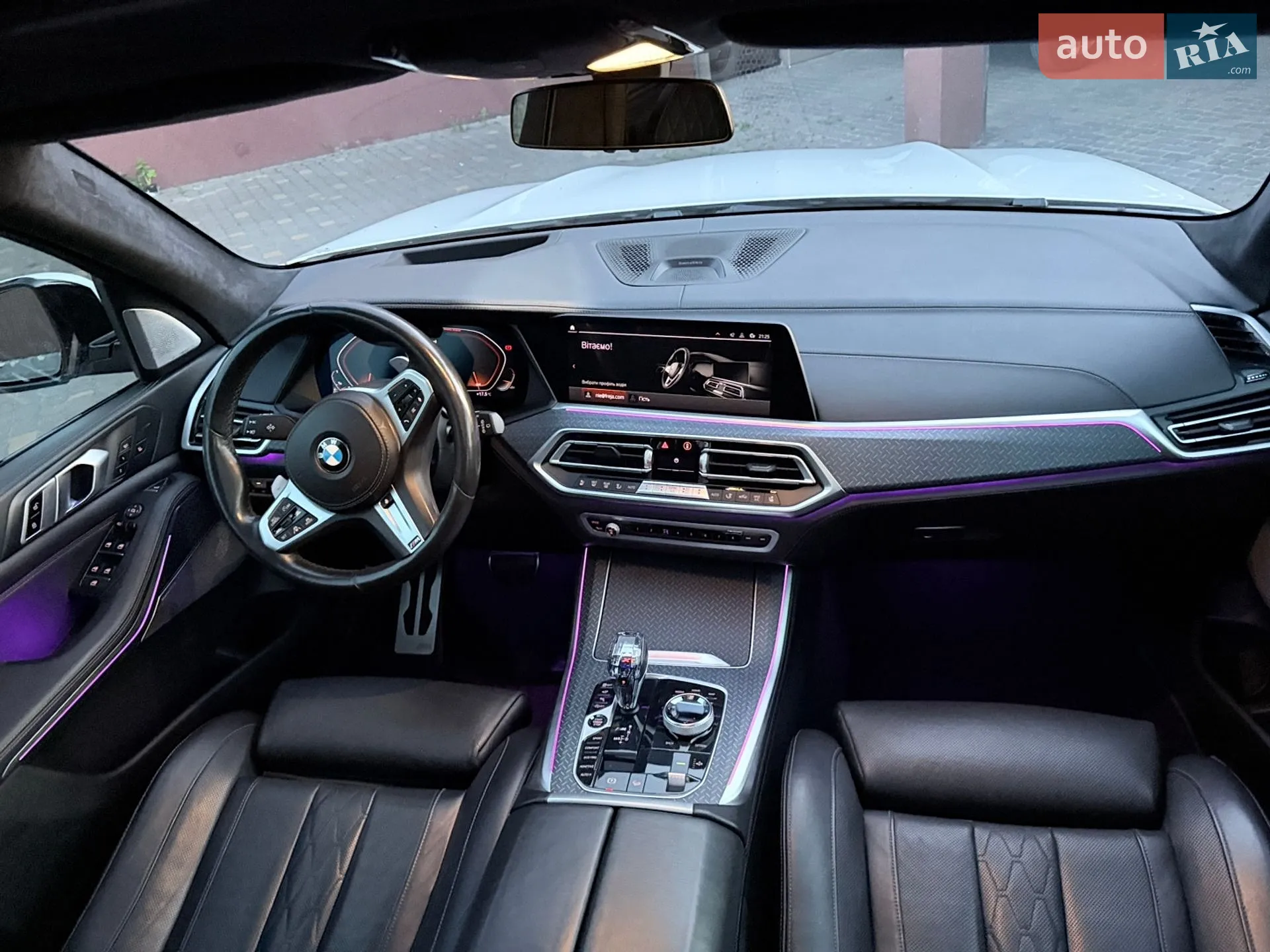 2020 BMW X5 - мініатюра 106