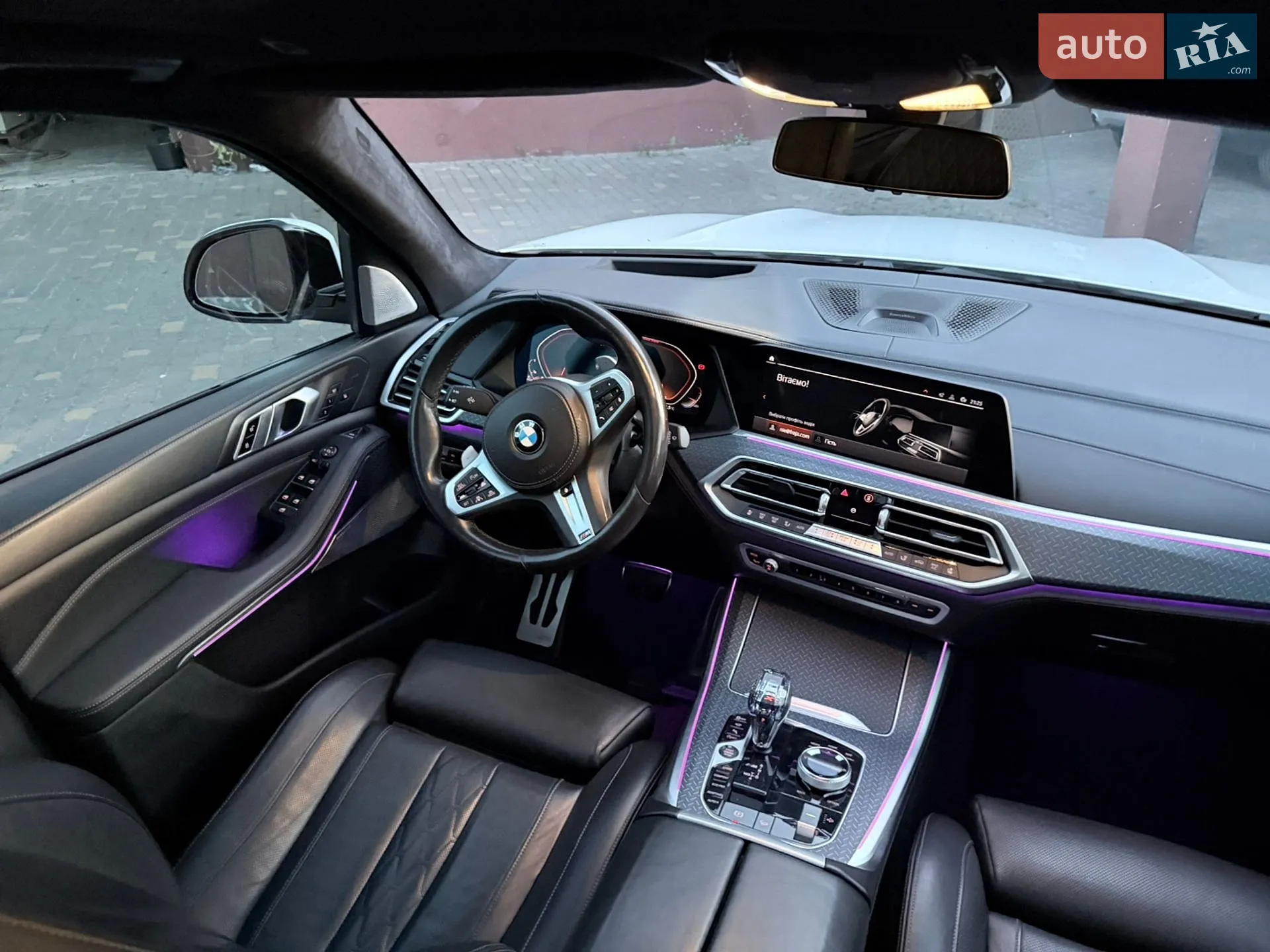 2020 BMW X5 - мініатюра 105