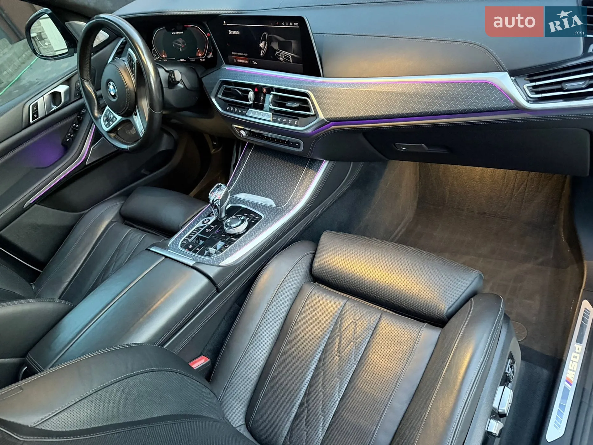 2020 BMW X5 - мініатюра 109